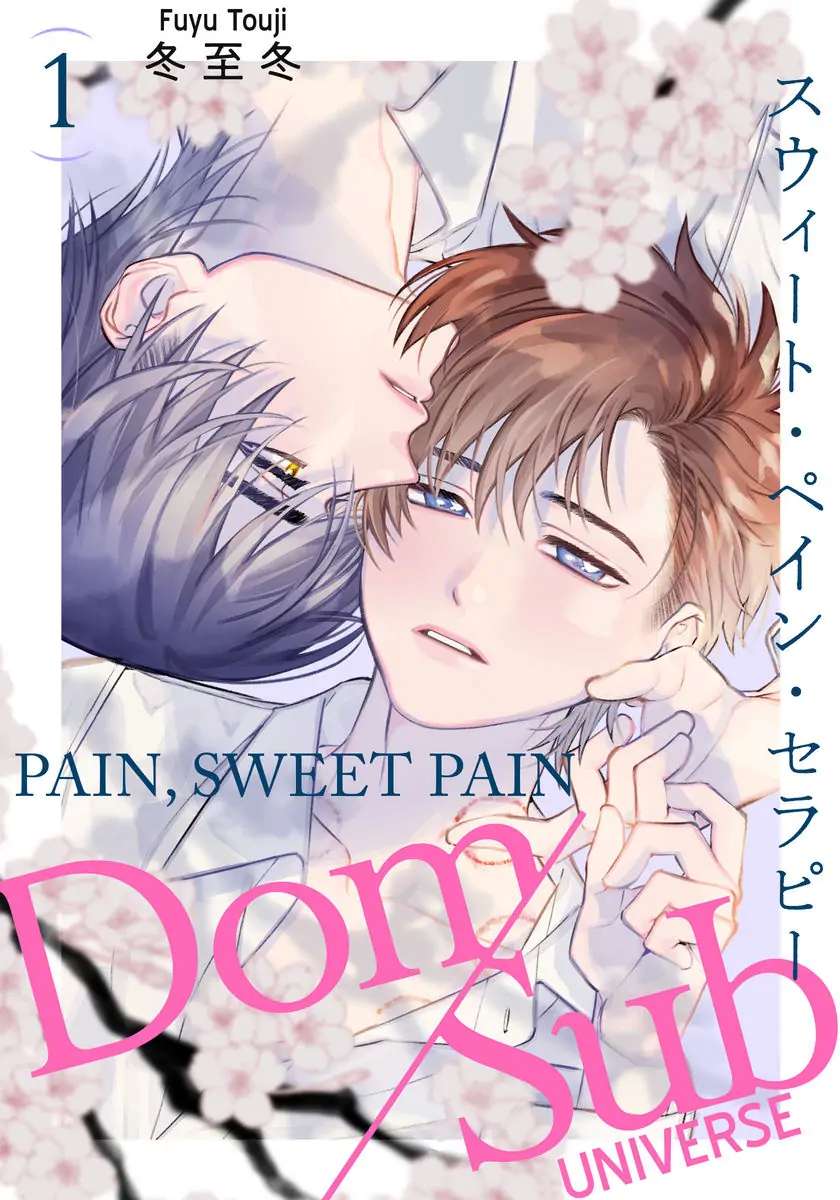 Pain, Sweet Pain - Chapter 1