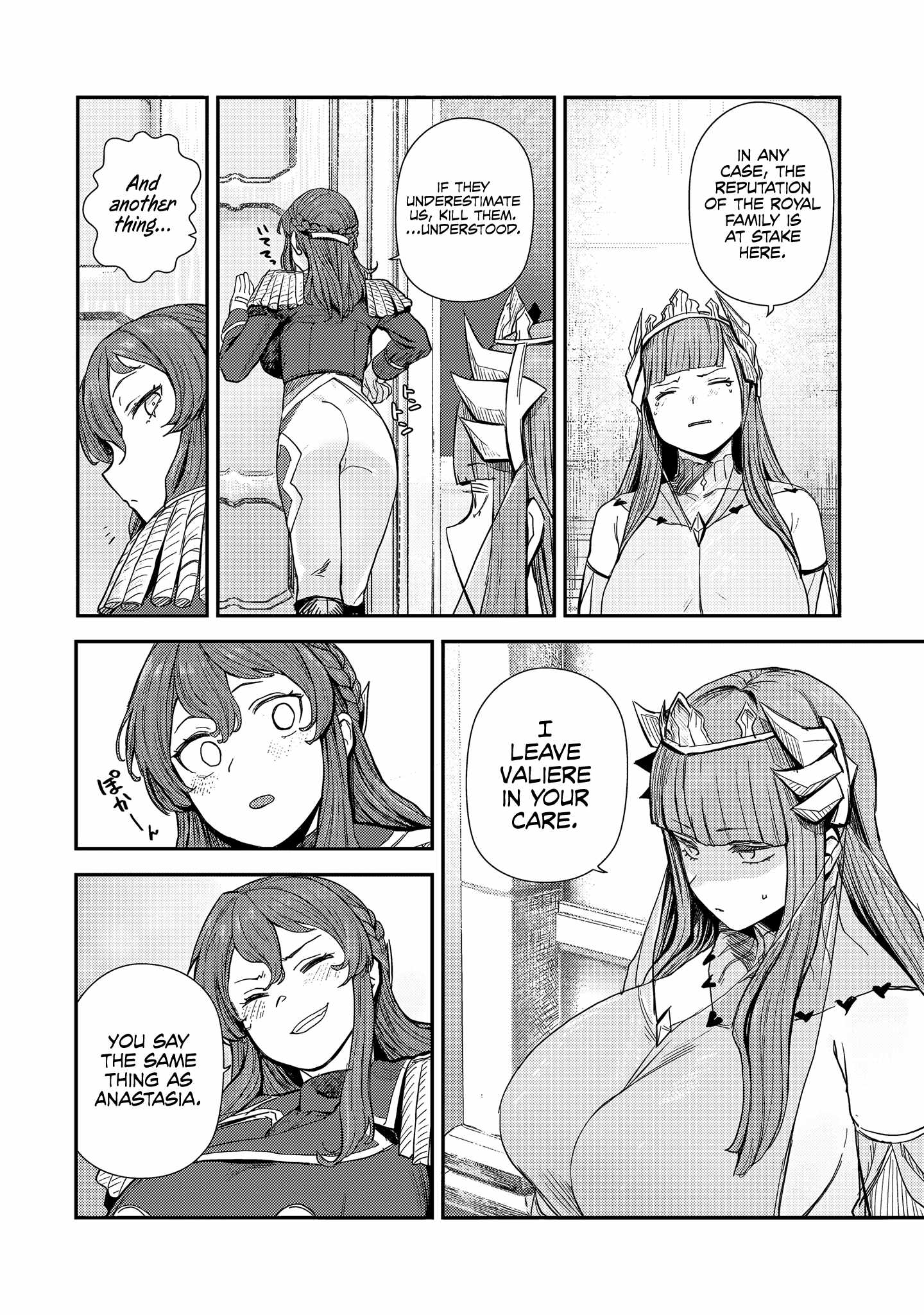 Virgin Frontier Lord Knight In The Chastity-Switched World - Chapter 7