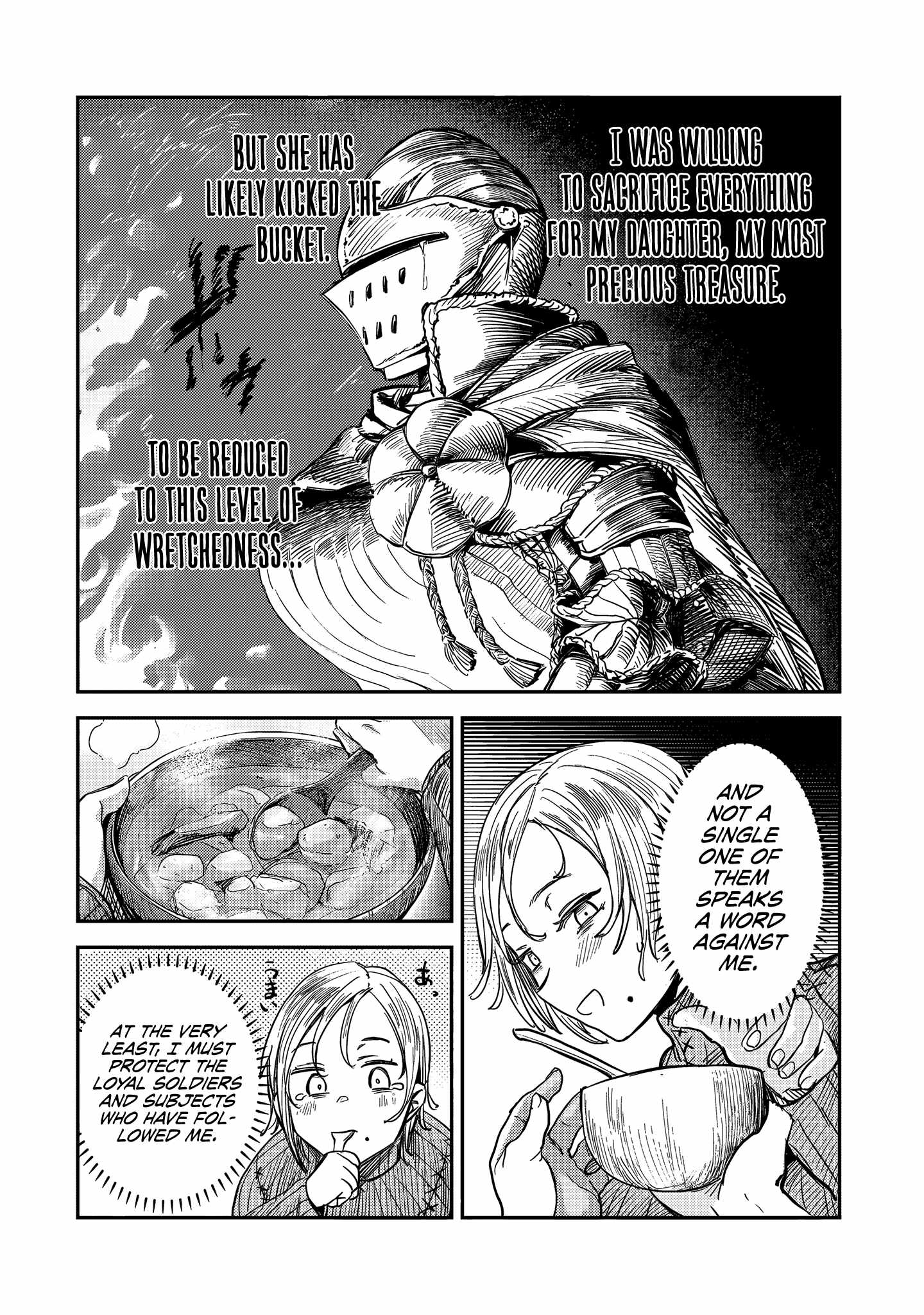 Virgin Frontier Lord Knight In The Chastity-Switched World - Chapter 7