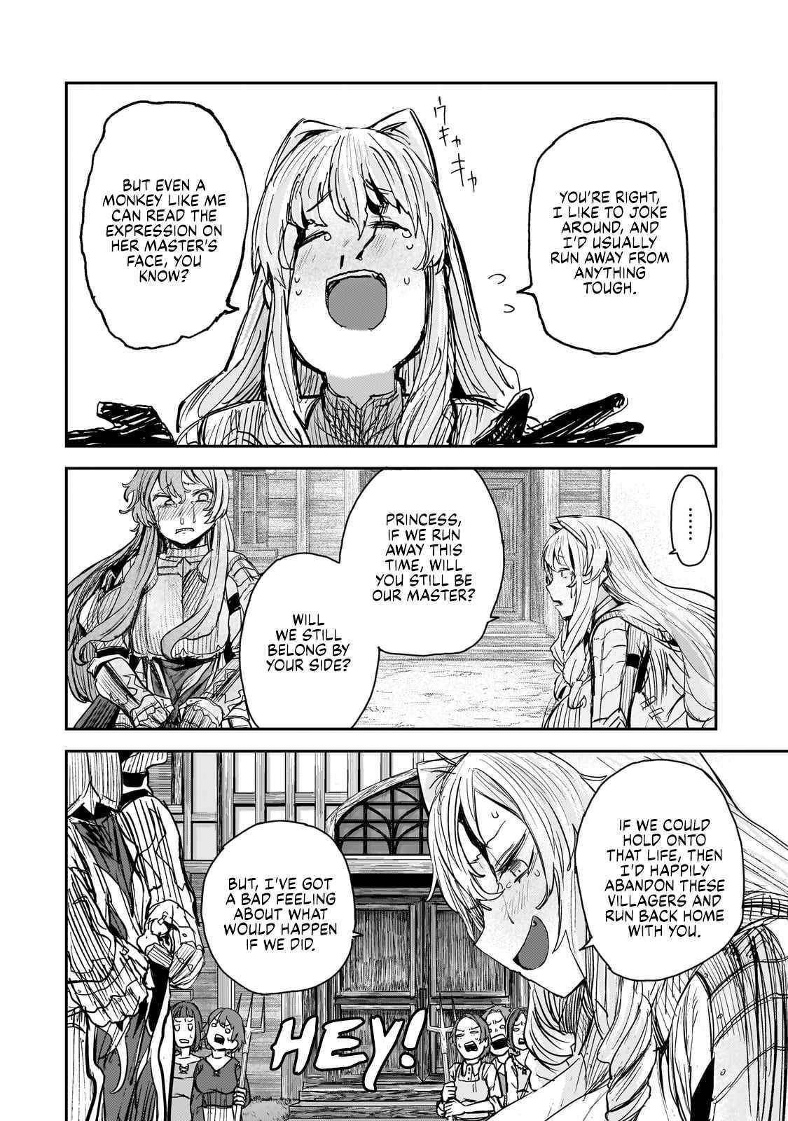 Virgin Frontier Lord Knight In The Chastity-Switched World - Chapter 6