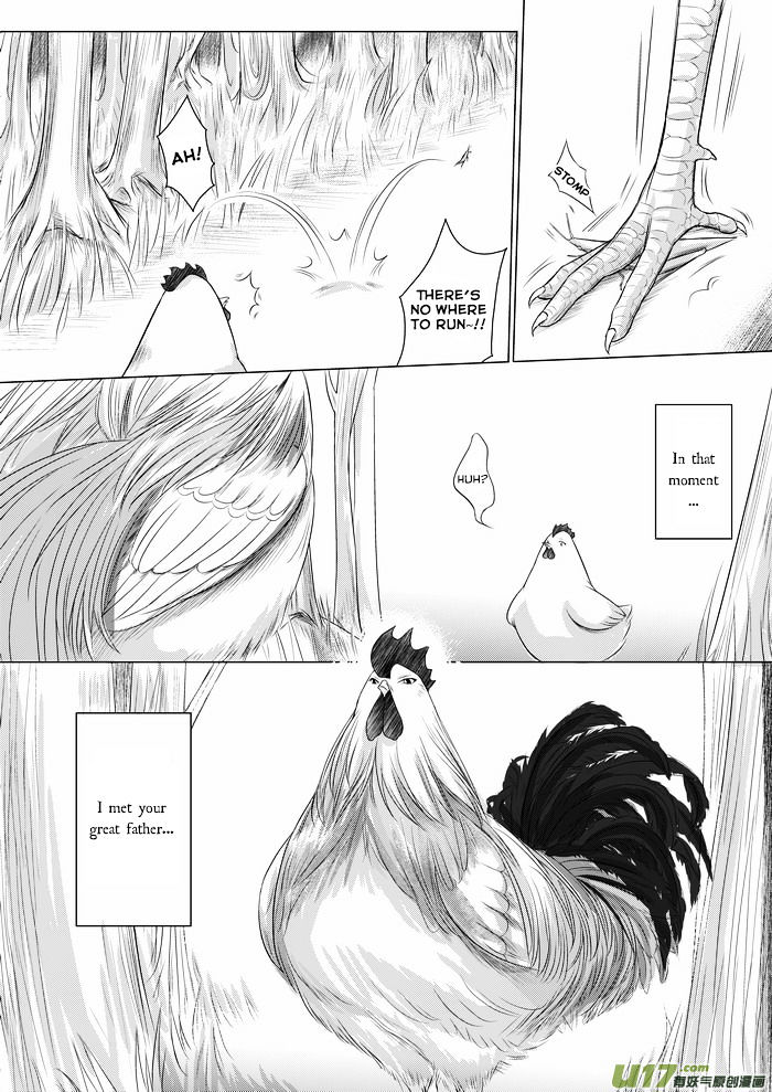 I Don't Want To Say I'm A Chicken - Chapter 4