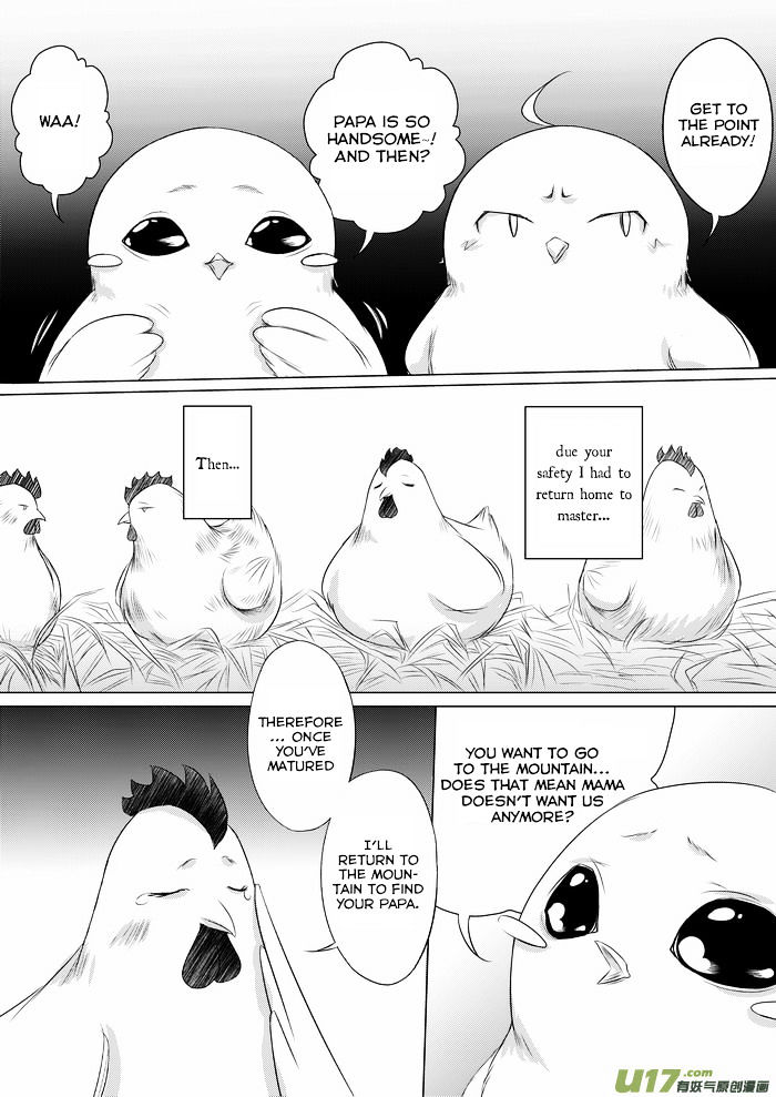 I Don't Want To Say I'm A Chicken - Chapter 4