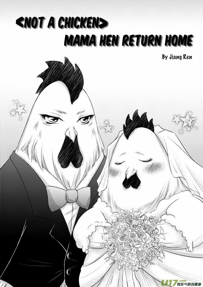 I Don't Want To Say I'm A Chicken - Chapter 11.5 : Chicken Mama Return Home