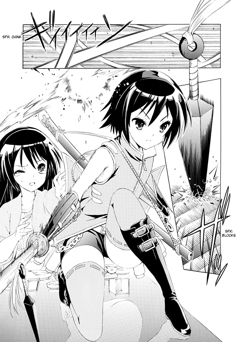 Kagemusha Wa Skirt Wo Haite! - Vol.illage-Idiot Chapter 0 : [Oneshot]