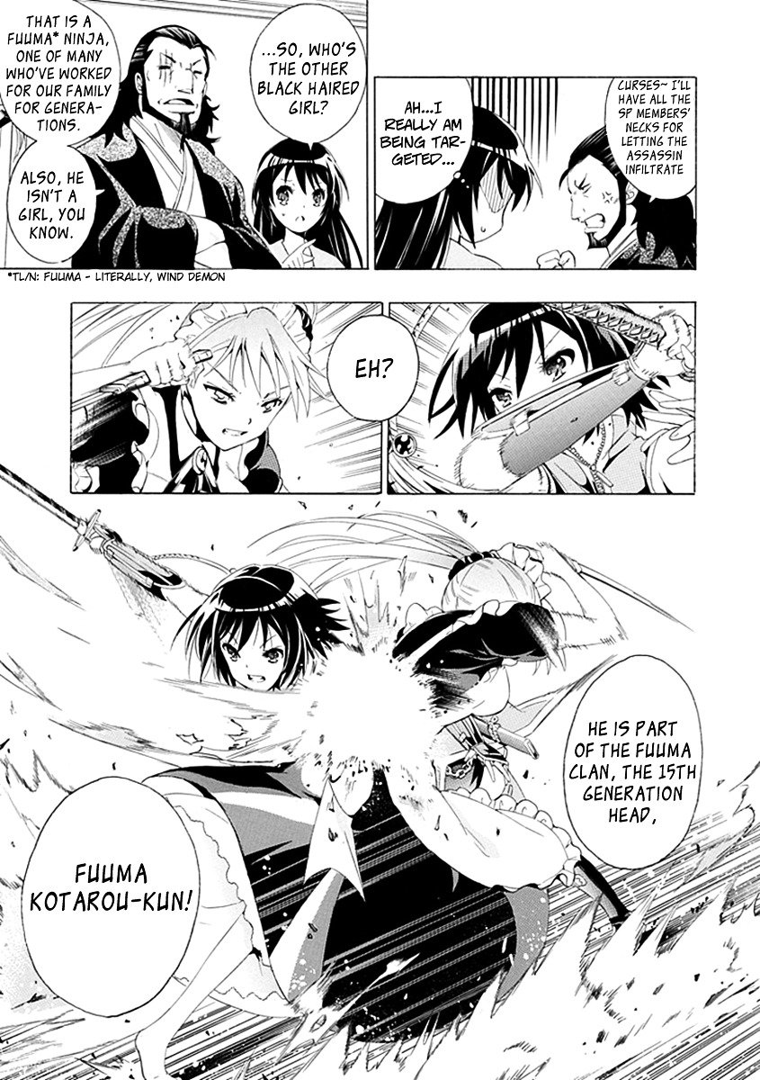 Kagemusha Wa Skirt Wo Haite! - Vol.illage-Idiot Chapter 0 : [Oneshot]