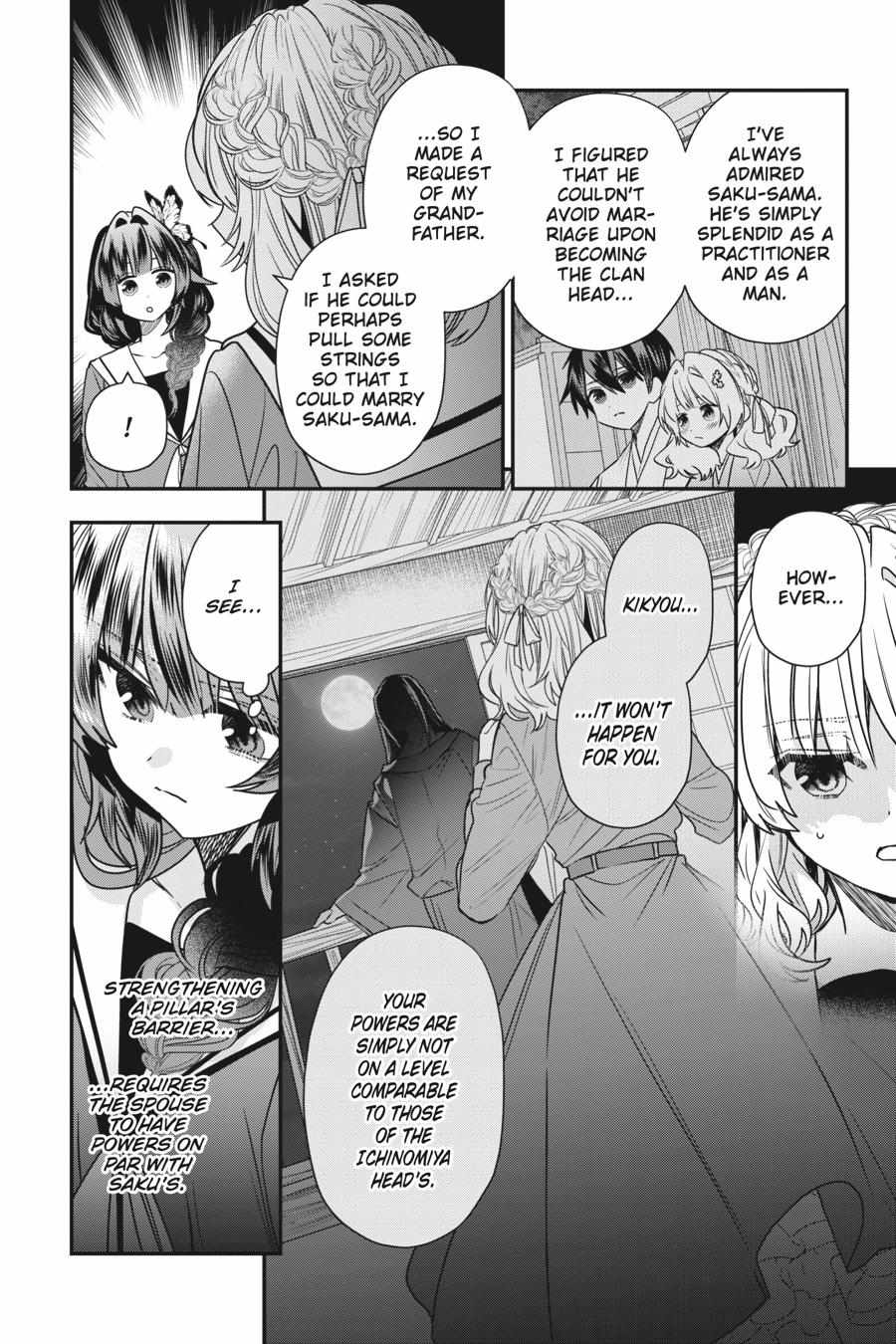 Bride Of The Barrier Master - Chapter 19