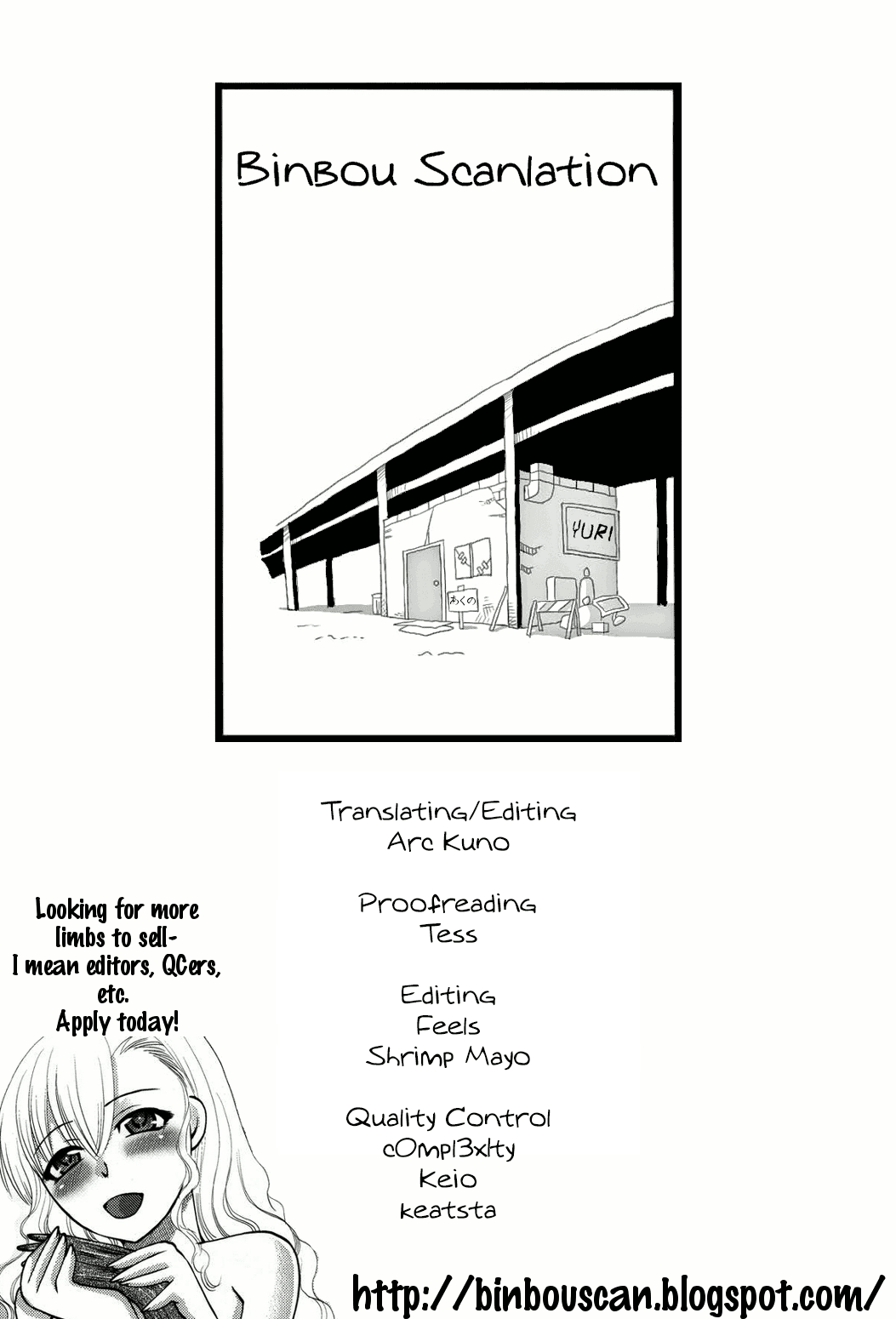 Himitsu No Kakera - Chapter 3: Chiisana Kikkake Tsumikasanete