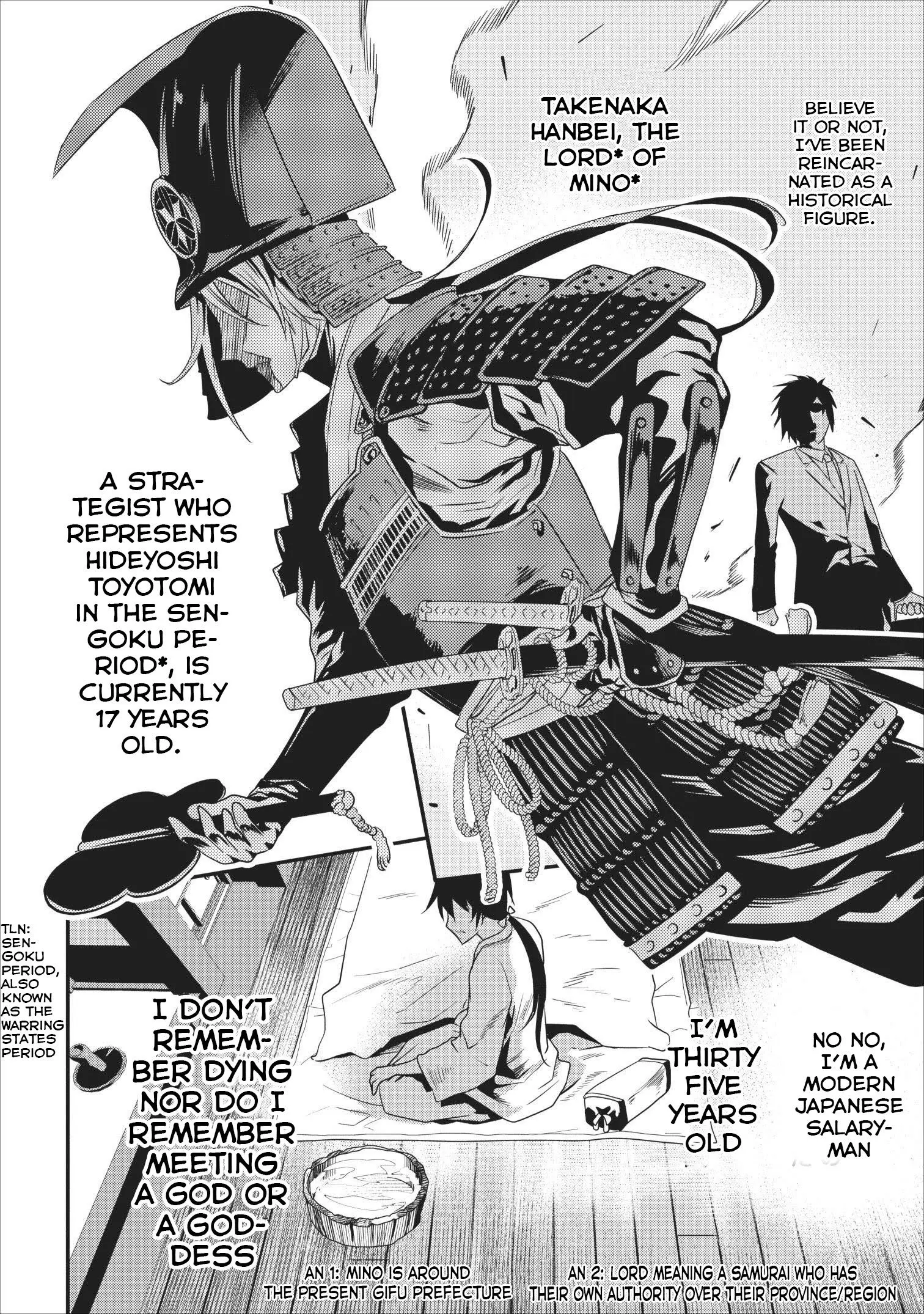 Tensei! Takenaka Hanbei: Minor Bushou Ni Tensei Shita Nakama-Tachi To Sengoku Ranse Wo Ikinuku - Vol.1 Chapter 1: Heroes Of The "Tea Room" Operates The Sengoku Period