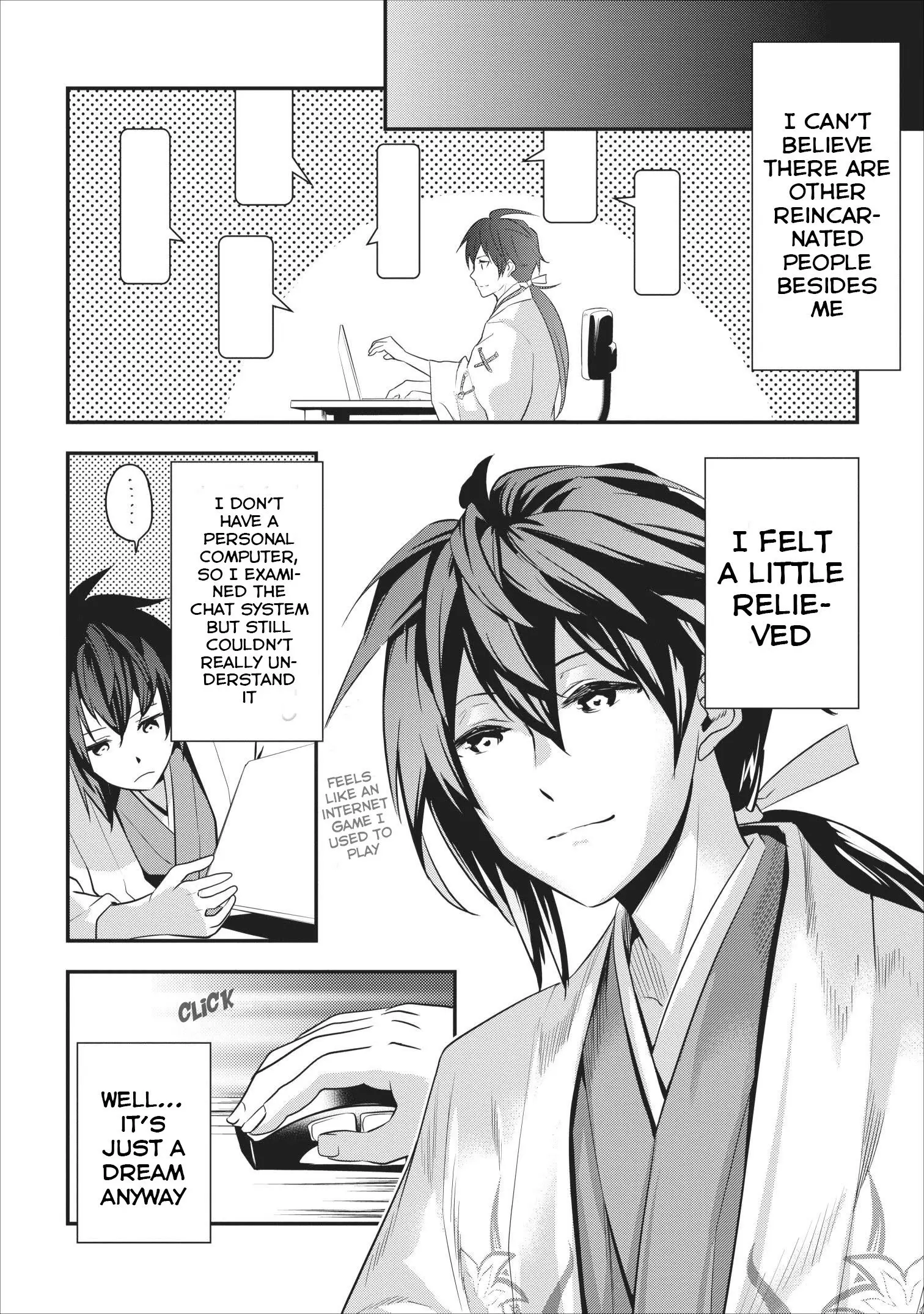 Tensei! Takenaka Hanbei: Minor Bushou Ni Tensei Shita Nakama-Tachi To Sengoku Ranse Wo Ikinuku - Vol.1 Chapter 1: Heroes Of The "Tea Room" Operates The Sengoku Period