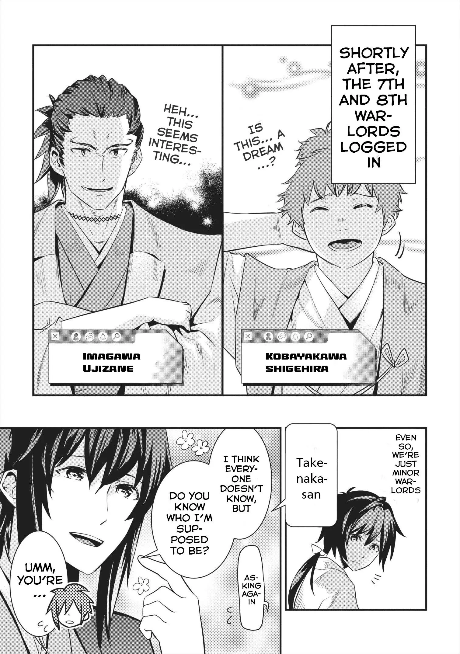 Tensei! Takenaka Hanbei: Minor Bushou Ni Tensei Shita Nakama-Tachi To Sengoku Ranse Wo Ikinuku - Vol.1 Chapter 1: Heroes Of The "Tea Room" Operates The Sengoku Period