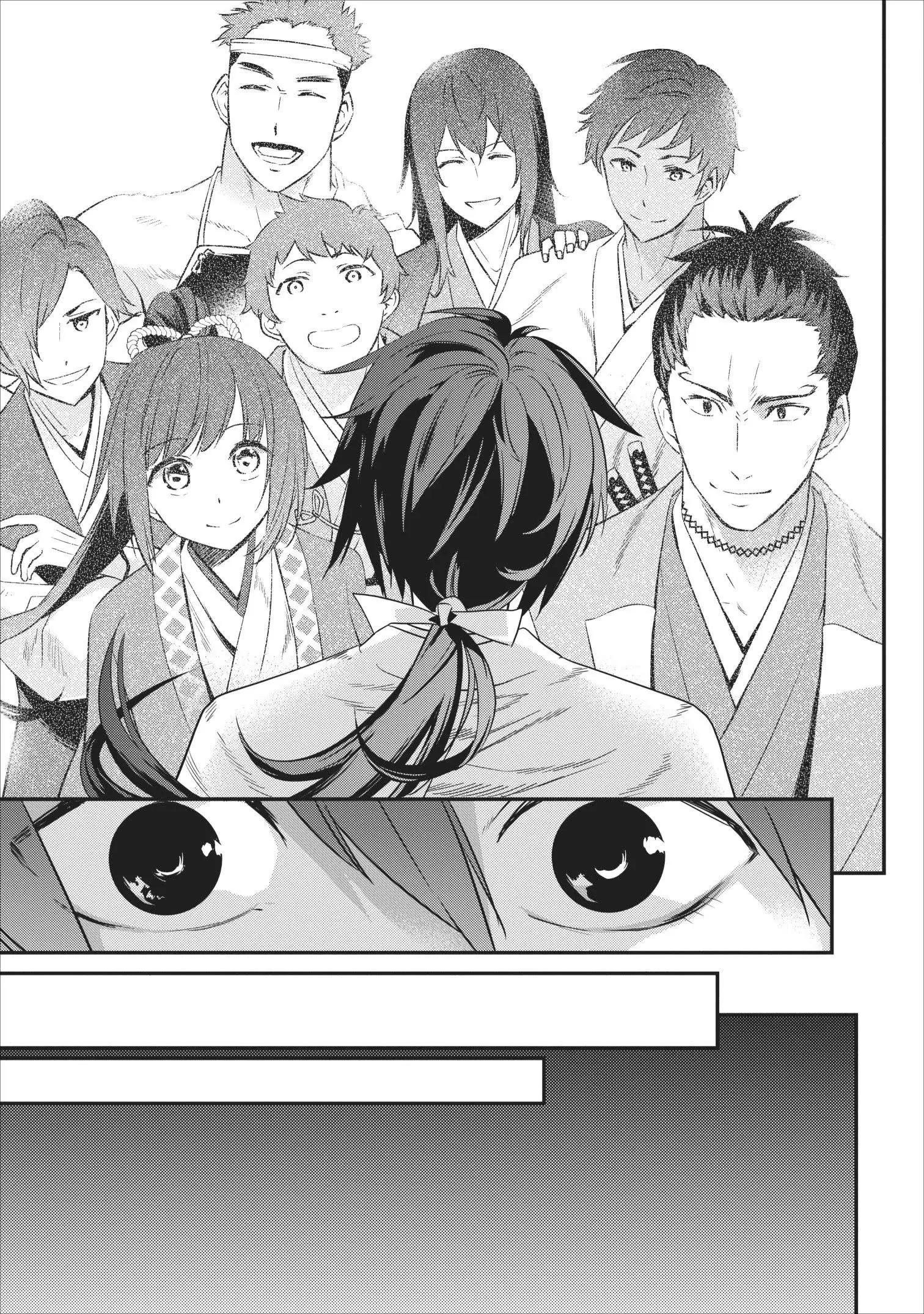 Tensei! Takenaka Hanbei: Minor Bushou Ni Tensei Shita Nakama-Tachi To Sengoku Ranse Wo Ikinuku - Vol.1 Chapter 1: Heroes Of The "Tea Room" Operates The Sengoku Period