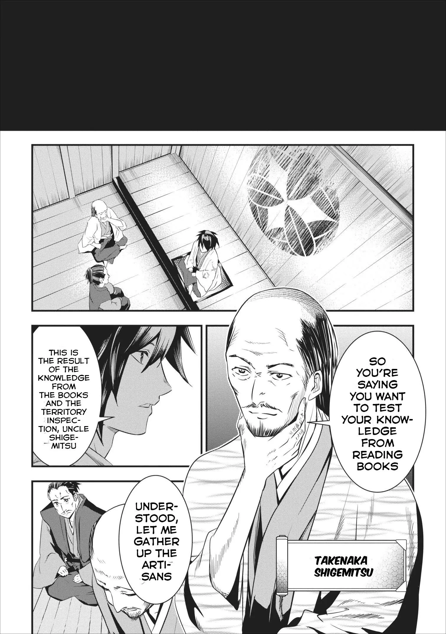 Tensei! Takenaka Hanbei: Minor Bushou Ni Tensei Shita Nakama-Tachi To Sengoku Ranse Wo Ikinuku - Vol.1 Chapter 1: Heroes Of The "Tea Room" Operates The Sengoku Period