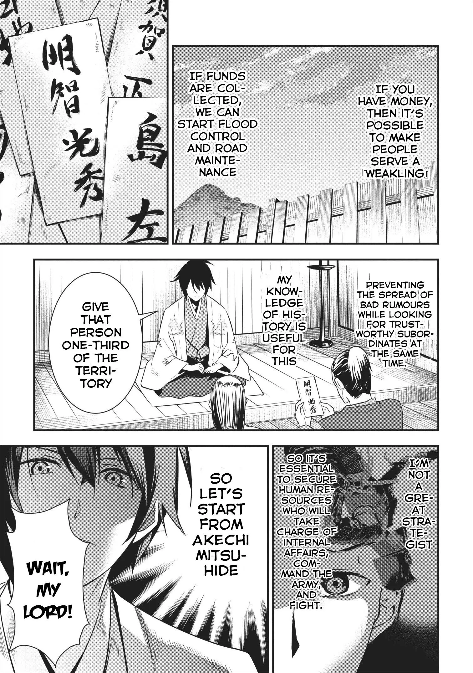 Tensei! Takenaka Hanbei: Minor Bushou Ni Tensei Shita Nakama-Tachi To Sengoku Ranse Wo Ikinuku - Vol.1 Chapter 1: Heroes Of The "Tea Room" Operates The Sengoku Period