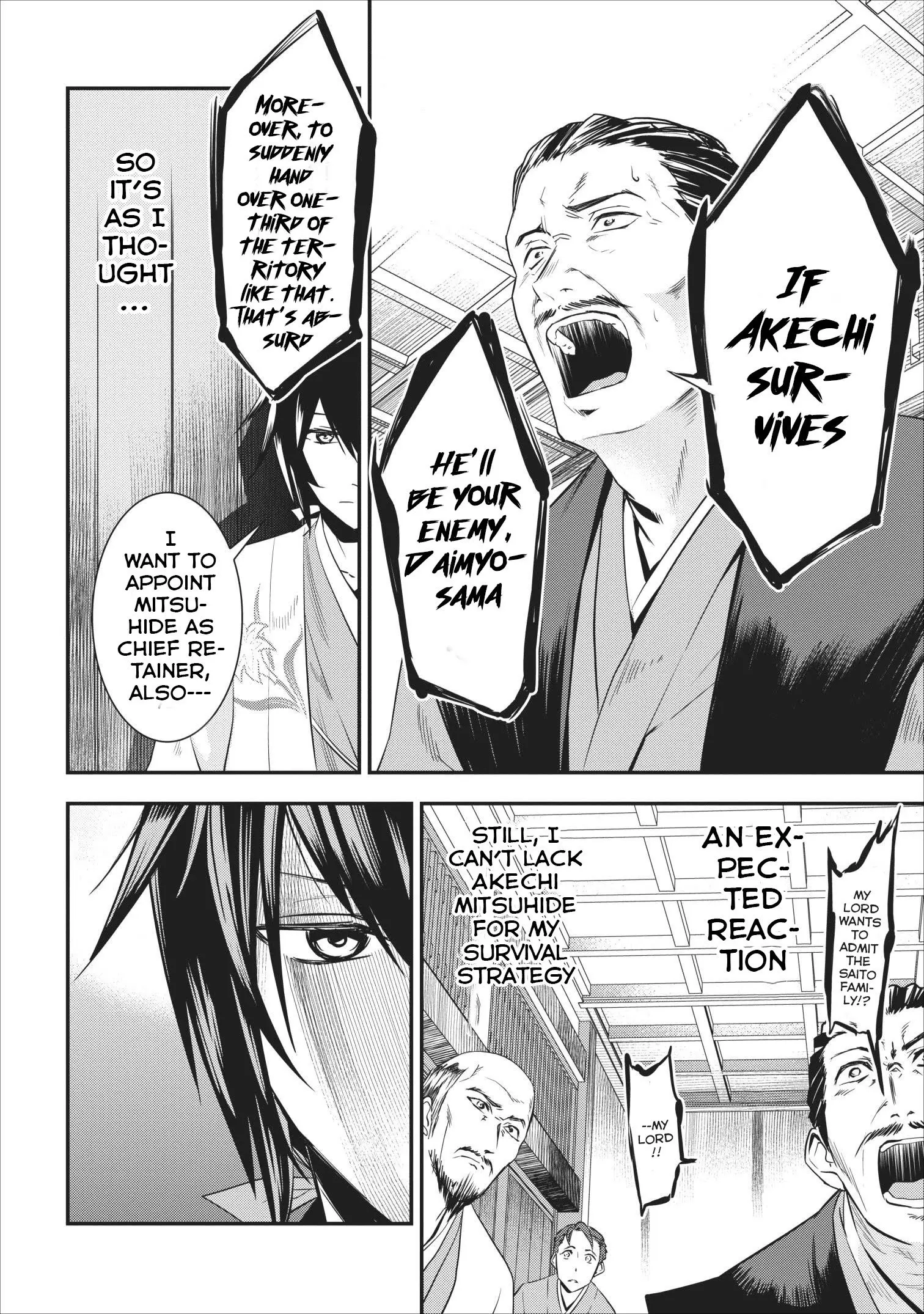 Tensei! Takenaka Hanbei: Minor Bushou Ni Tensei Shita Nakama-Tachi To Sengoku Ranse Wo Ikinuku - Vol.1 Chapter 1: Heroes Of The "Tea Room" Operates The Sengoku Period