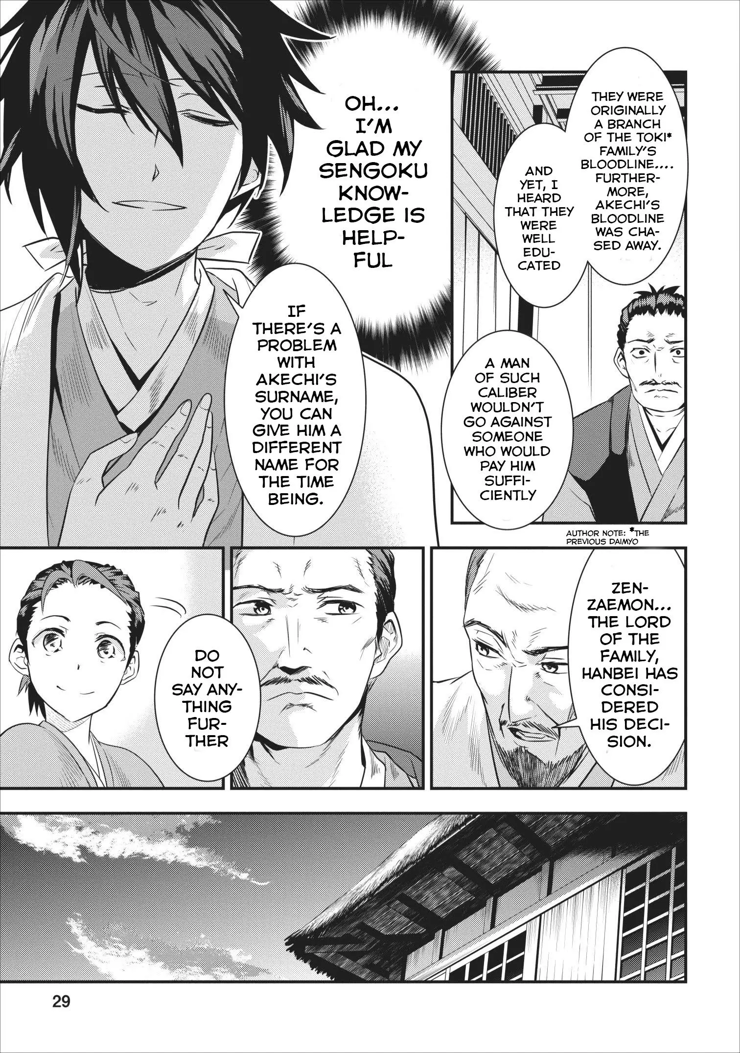 Tensei! Takenaka Hanbei: Minor Bushou Ni Tensei Shita Nakama-Tachi To Sengoku Ranse Wo Ikinuku - Vol.1 Chapter 1: Heroes Of The "Tea Room" Operates The Sengoku Period