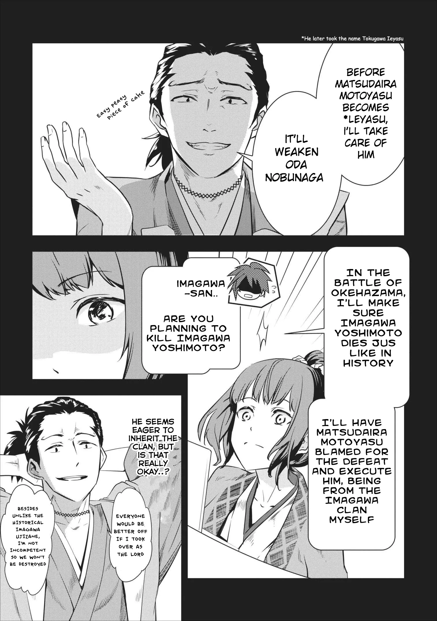 Tensei! Takenaka Hanbei: Minor Bushou Ni Tensei Shita Nakama-Tachi To Sengoku Ranse Wo Ikinuku - Vol.1 Chapter 2: The Survival Strategy Of Takenaka Hanbei