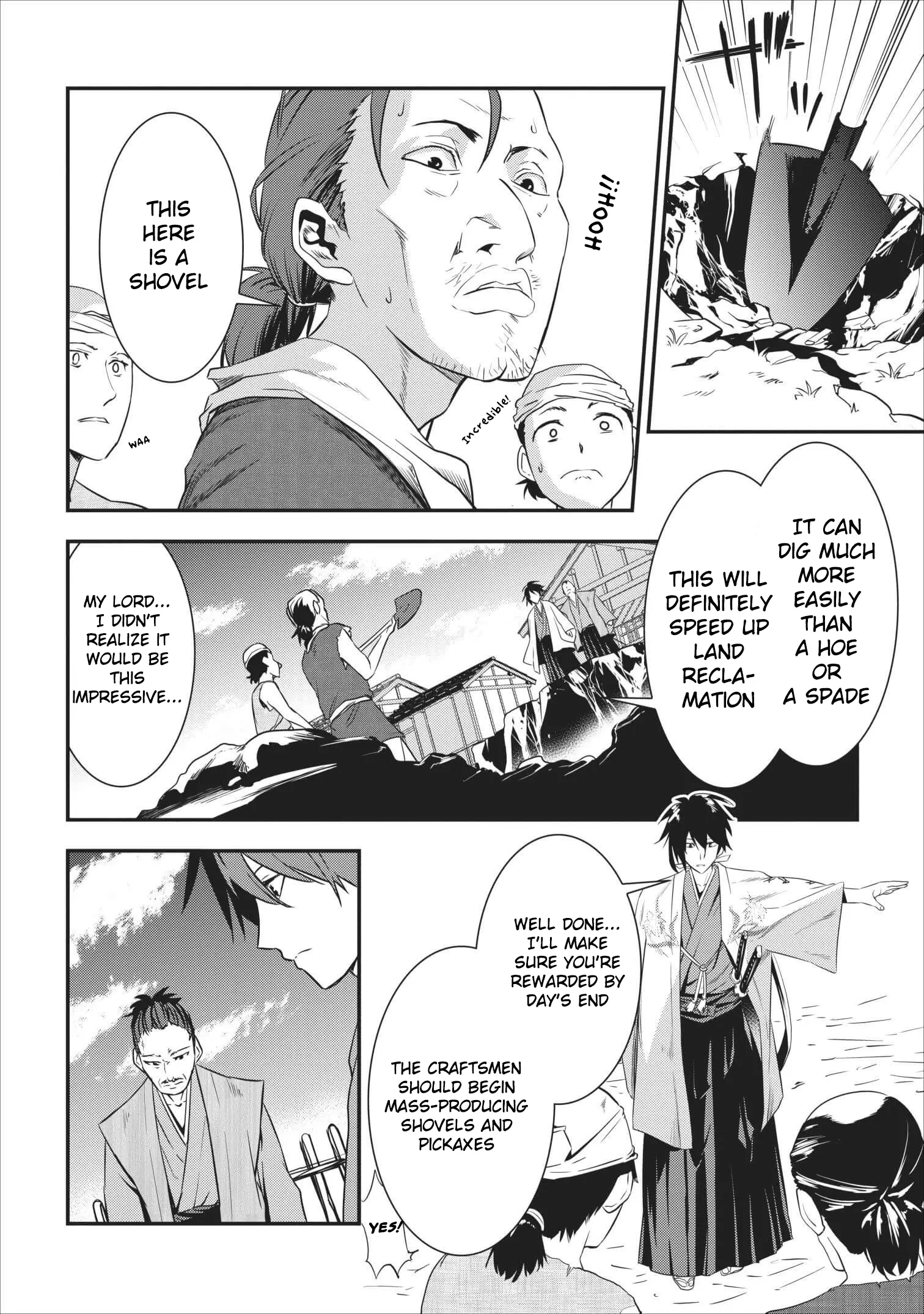 Tensei! Takenaka Hanbei: Minor Bushou Ni Tensei Shita Nakama-Tachi To Sengoku Ranse Wo Ikinuku - Vol.1 Chapter 2: The Survival Strategy Of Takenaka Hanbei