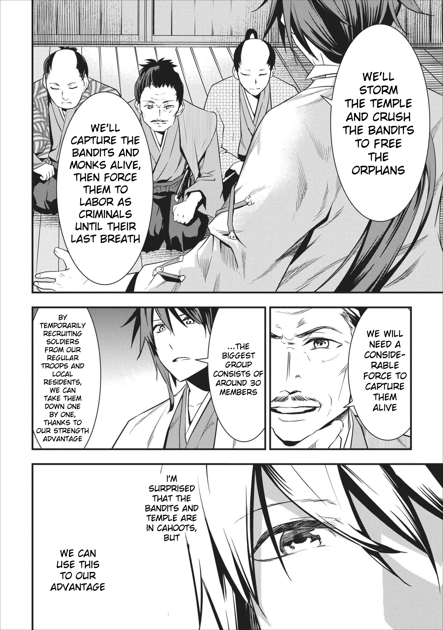 Tensei! Takenaka Hanbei: Minor Bushou Ni Tensei Shita Nakama-Tachi To Sengoku Ranse Wo Ikinuku - Vol.1 Chapter 2: The Survival Strategy Of Takenaka Hanbei