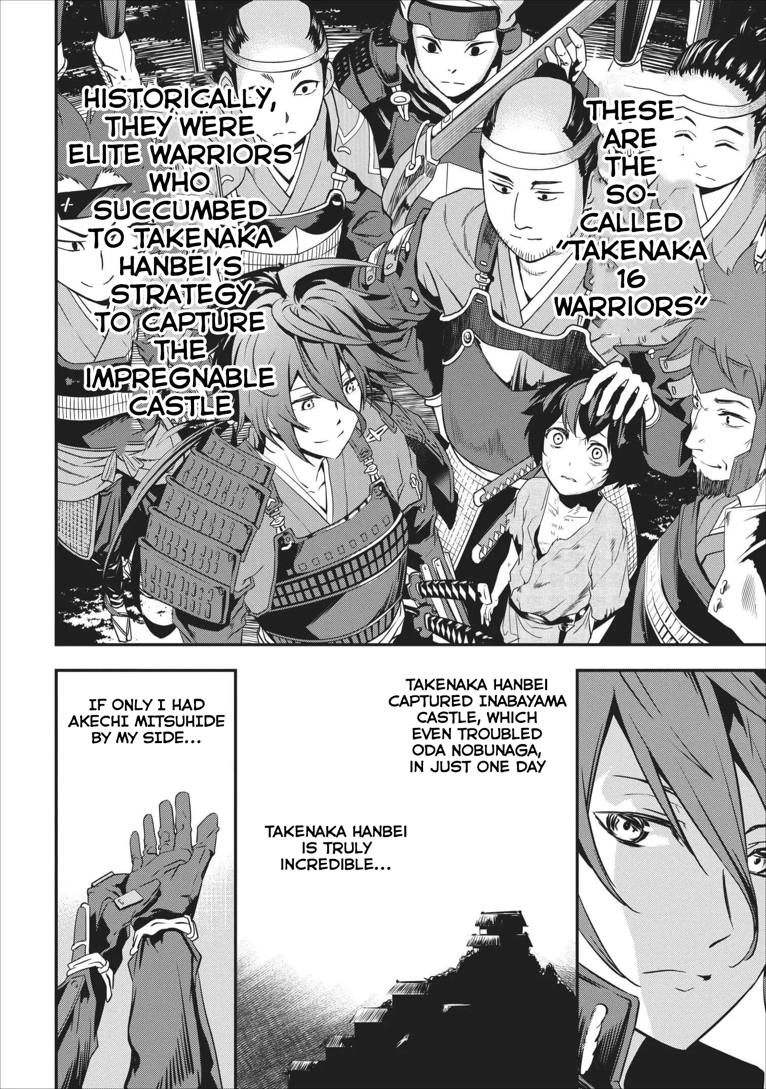 Tensei! Takenaka Hanbei: Minor Bushou Ni Tensei Shita Nakama-Tachi To Sengoku Ranse Wo Ikinuku - Vol.1 Chapter 2: The Survival Strategy Of Takenaka Hanbei