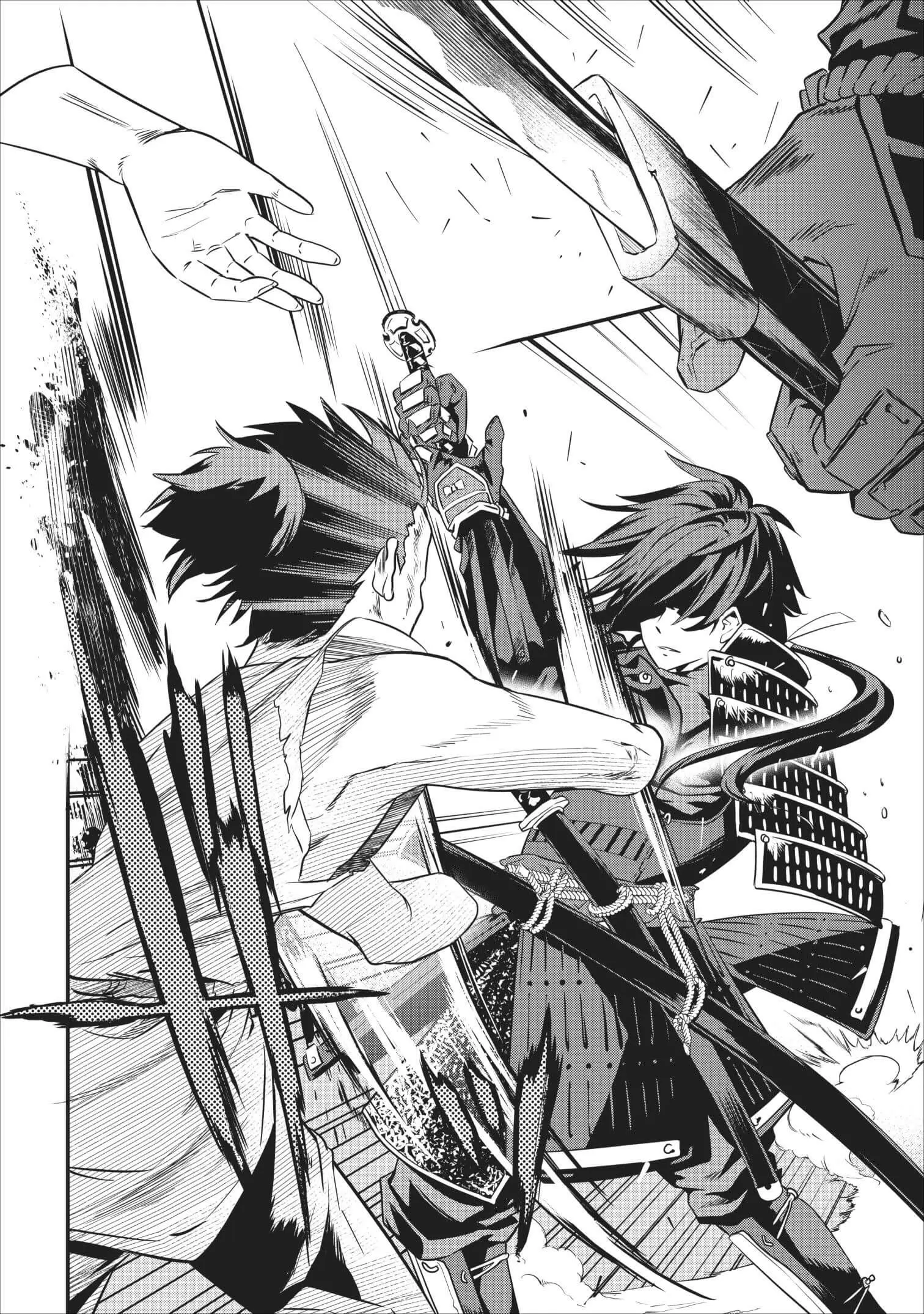 Tensei! Takenaka Hanbei: Minor Bushou Ni Tensei Shita Nakama-Tachi To Sengoku Ranse Wo Ikinuku - Vol.1 Chapter 2: The Survival Strategy Of Takenaka Hanbei