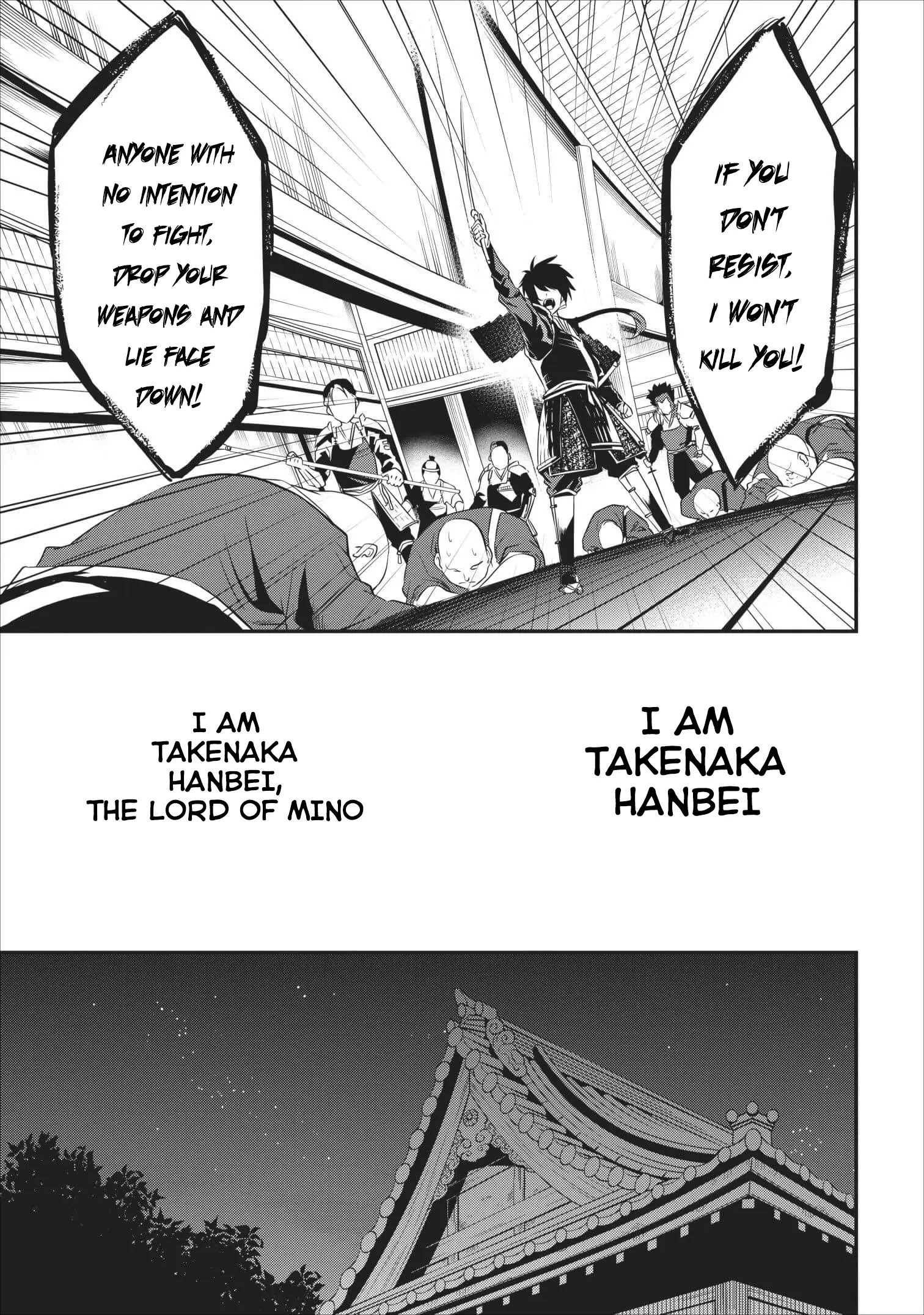 Tensei! Takenaka Hanbei: Minor Bushou Ni Tensei Shita Nakama-Tachi To Sengoku Ranse Wo Ikinuku - Vol.1 Chapter 2: The Survival Strategy Of Takenaka Hanbei