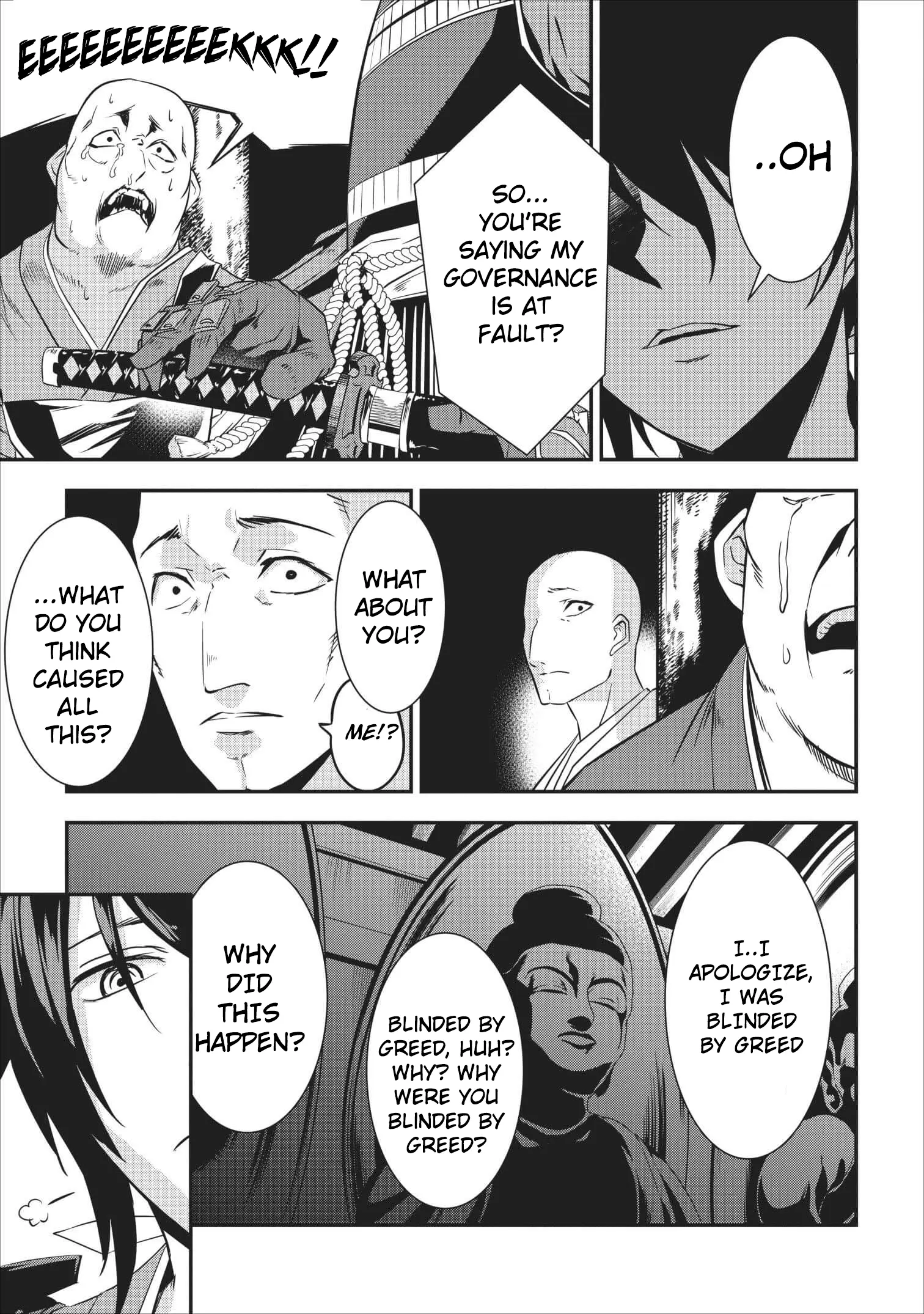 Tensei! Takenaka Hanbei: Minor Bushou Ni Tensei Shita Nakama-Tachi To Sengoku Ranse Wo Ikinuku - Vol.1 Chapter 2: The Survival Strategy Of Takenaka Hanbei