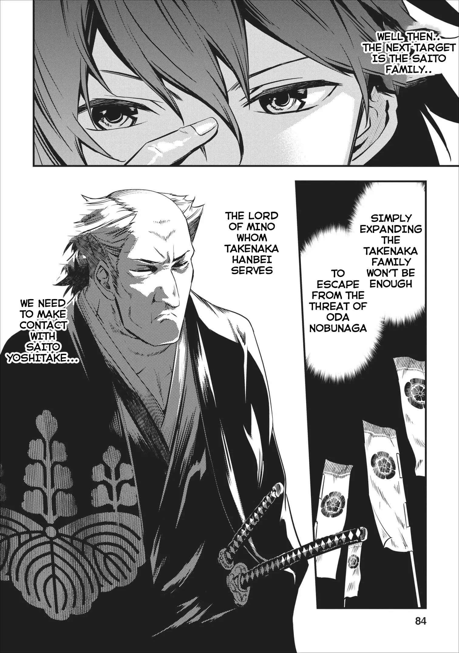 Tensei! Takenaka Hanbei: Minor Bushou Ni Tensei Shita Nakama-Tachi To Sengoku Ranse Wo Ikinuku - Vol.1 Chapter 2: The Survival Strategy Of Takenaka Hanbei