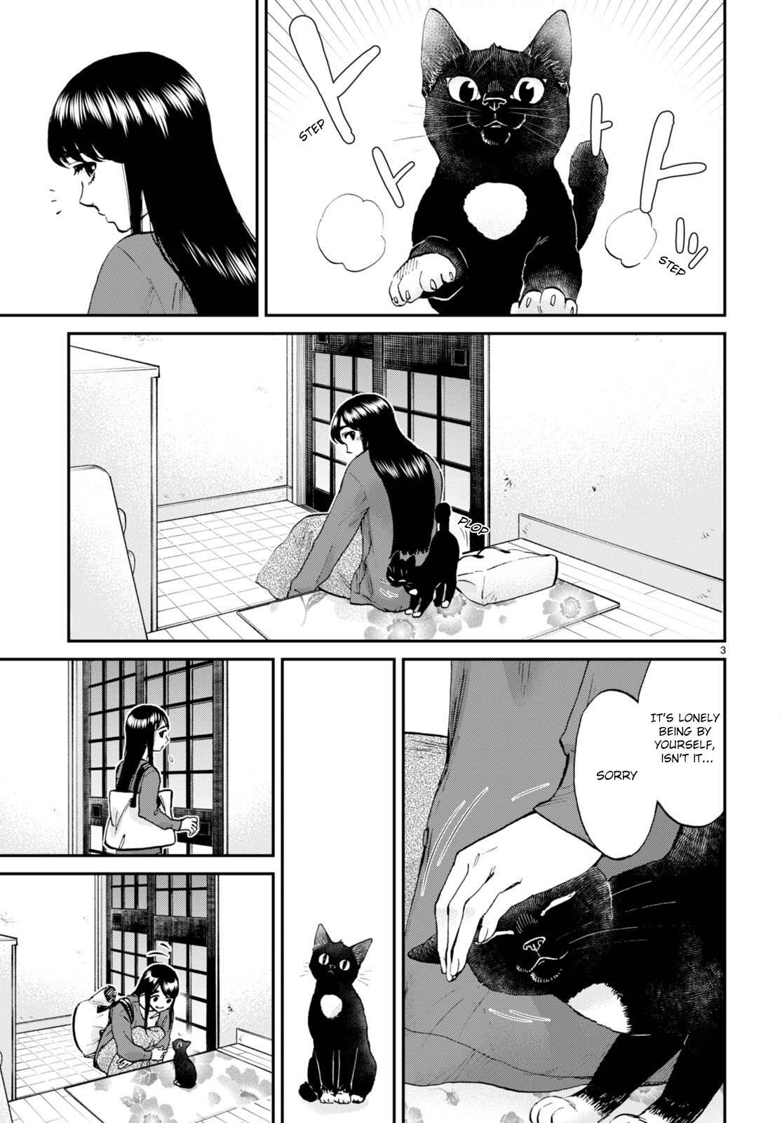 Hosomura-San With Cat's Snack - Vol.2 Chapter 12: Shabu-Shabu For Two Cats