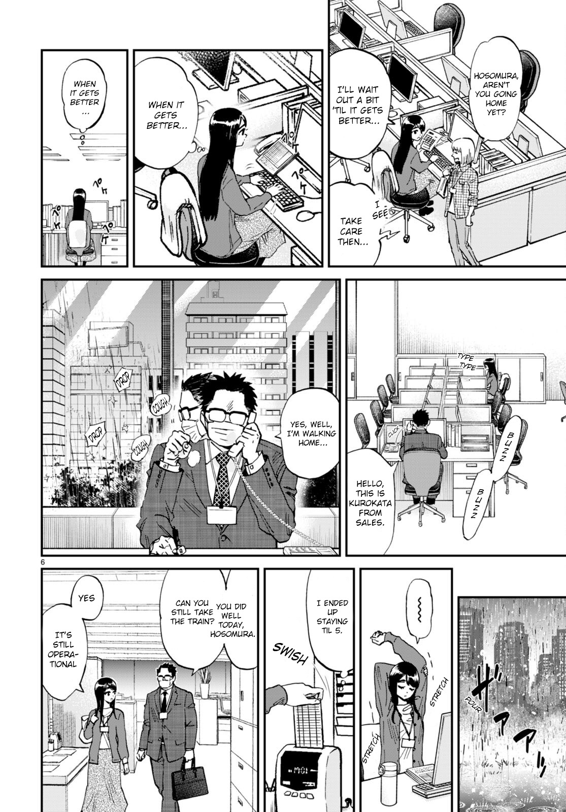 Hosomura-San With Cat's Snack - Vol.2 Chapter 12: Shabu-Shabu For Two Cats