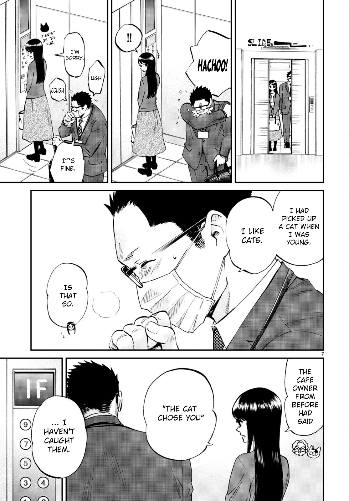 Hosomura-San With Cat's Snack - Vol.2 Chapter 12: Shabu-Shabu For Two Cats