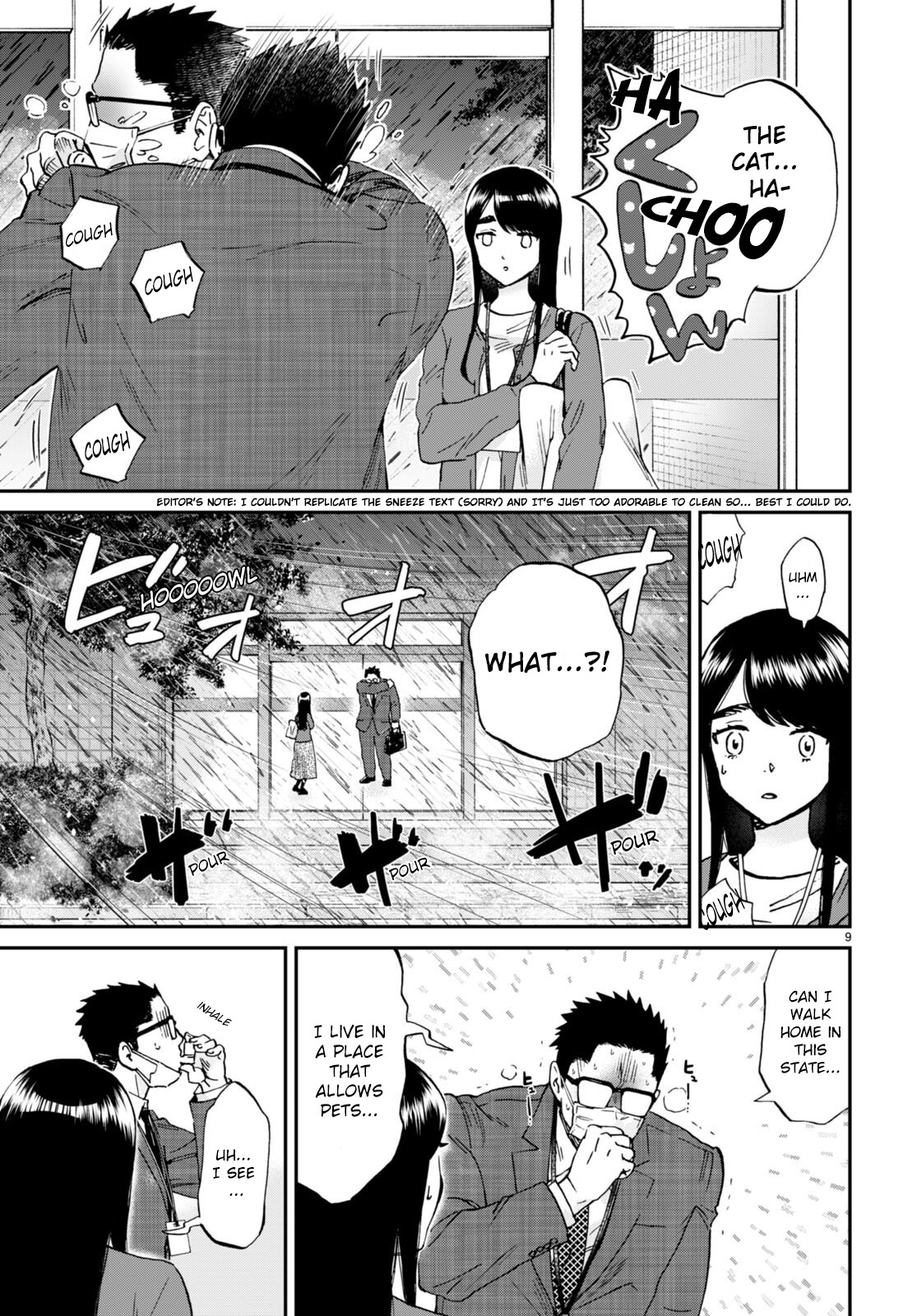 Hosomura-San With Cat's Snack - Vol.2 Chapter 12: Shabu-Shabu For Two Cats