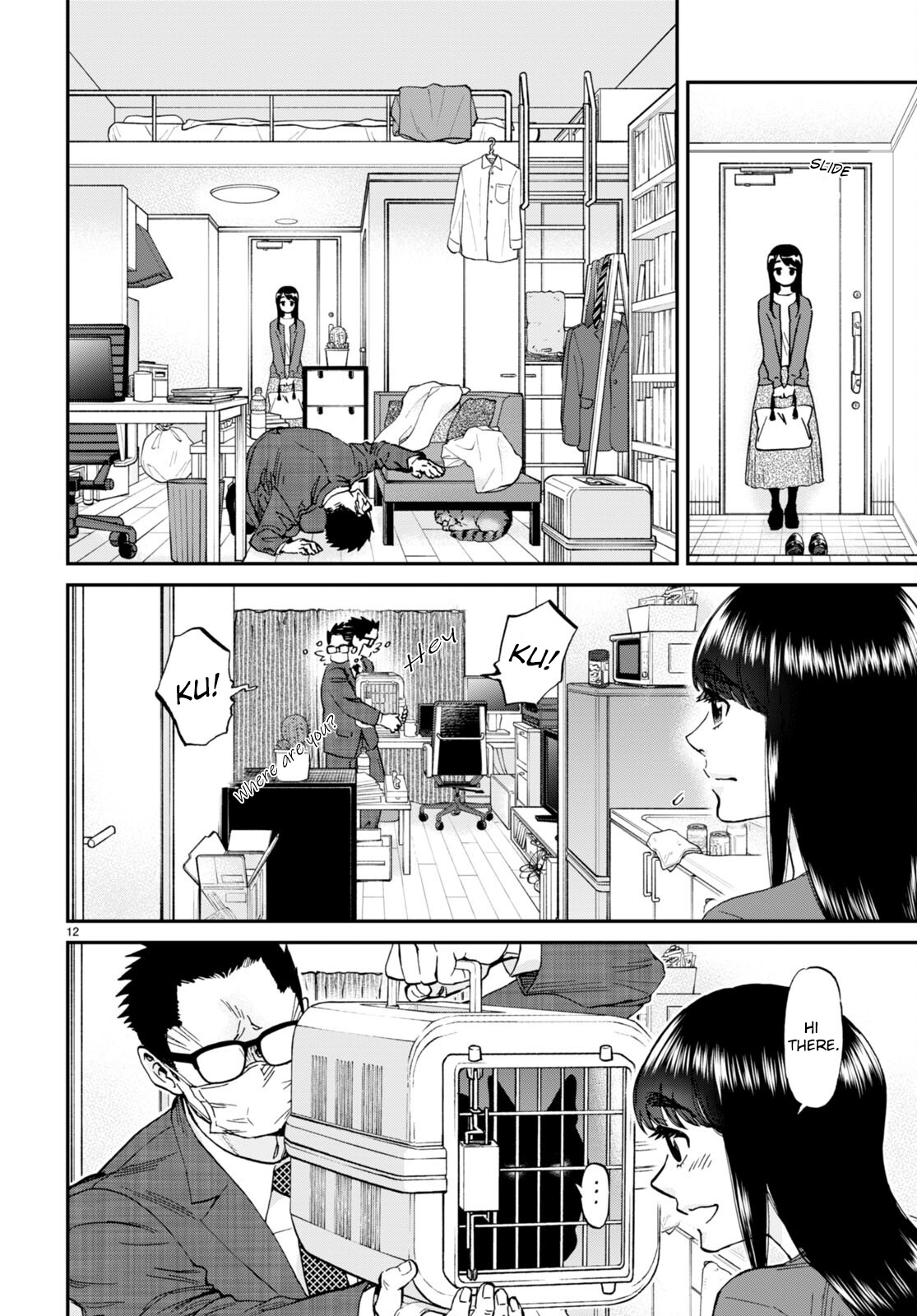 Hosomura-San With Cat's Snack - Vol.2 Chapter 12: Shabu-Shabu For Two Cats