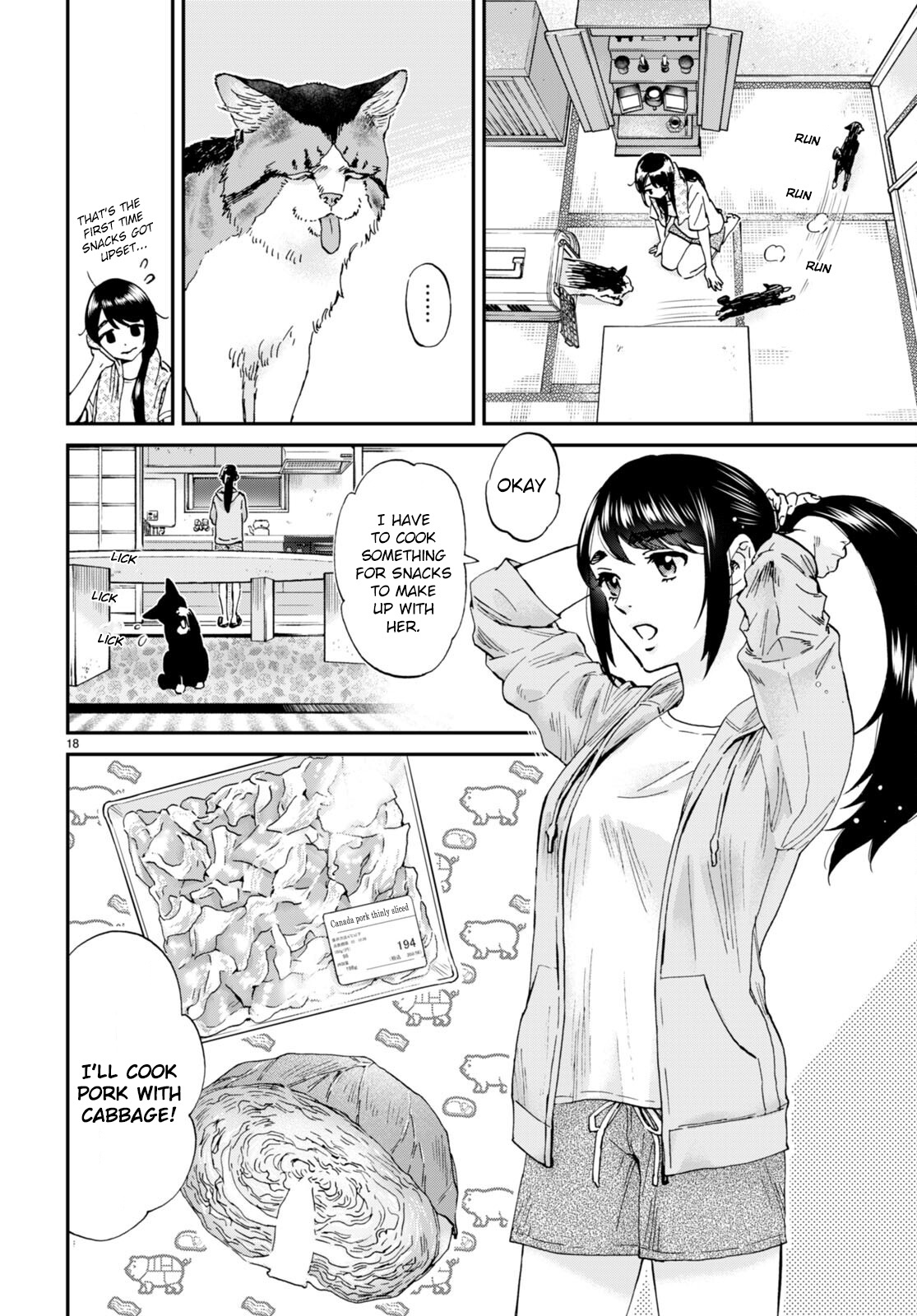 Hosomura-San With Cat's Snack - Vol.2 Chapter 12: Shabu-Shabu For Two Cats