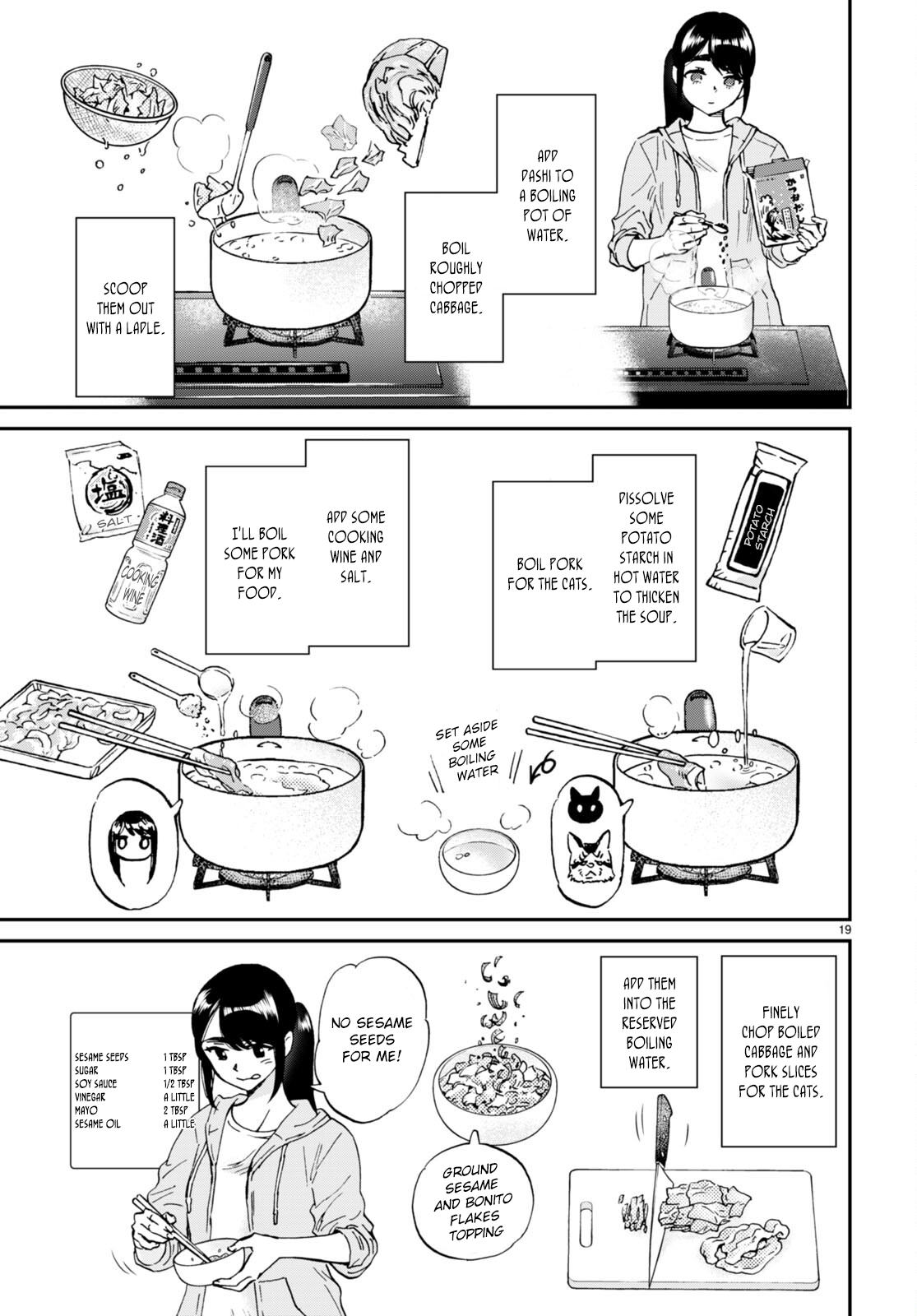 Hosomura-San With Cat's Snack - Vol.2 Chapter 12: Shabu-Shabu For Two Cats