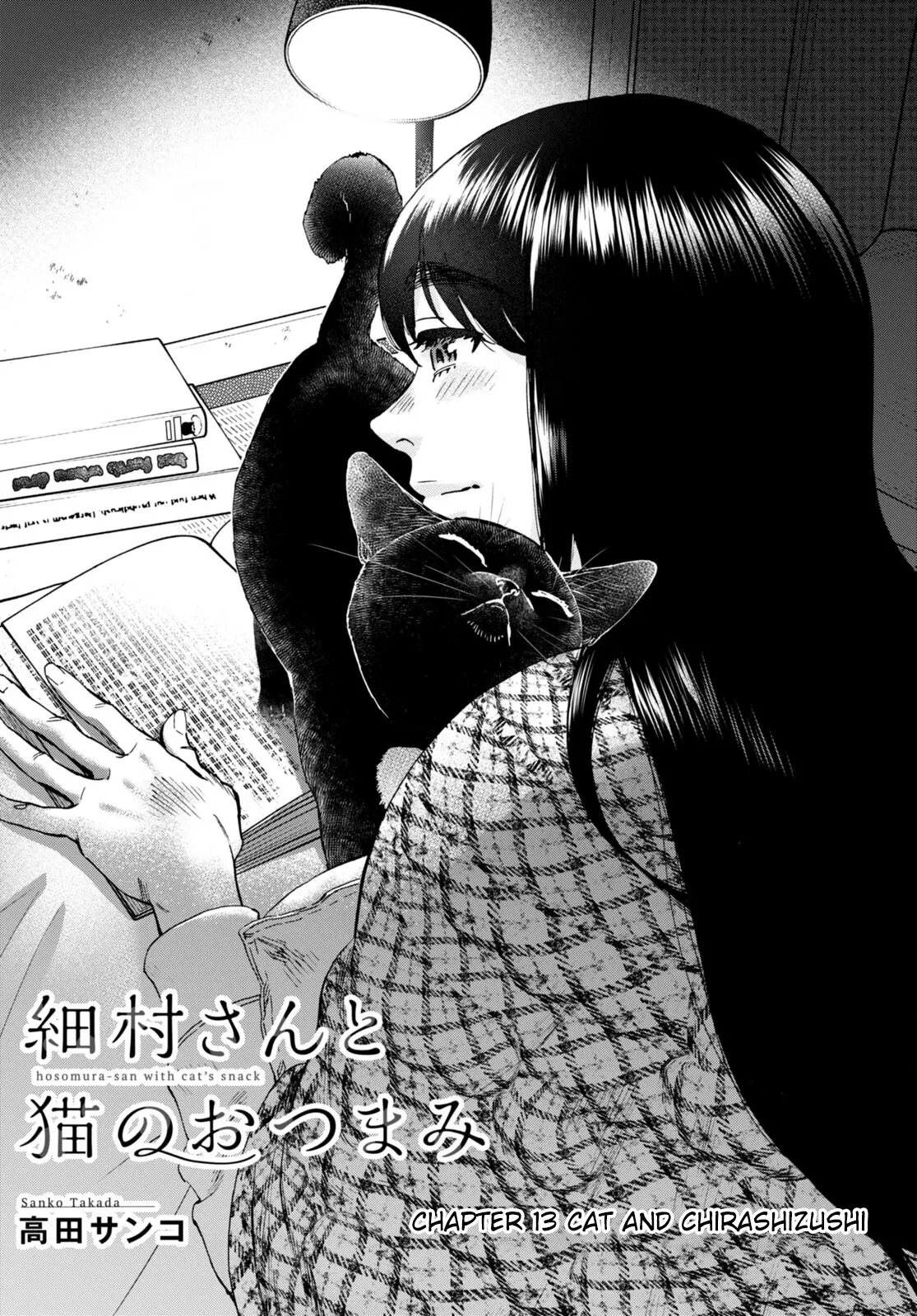 Hosomura-San With Cat's Snack - Vol.2 Chapter 13: Cat And Chirashizushi