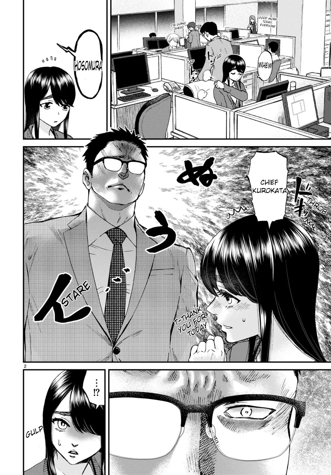 Hosomura-San With Cat's Snack - Vol.2 Chapter 13: Cat And Chirashizushi