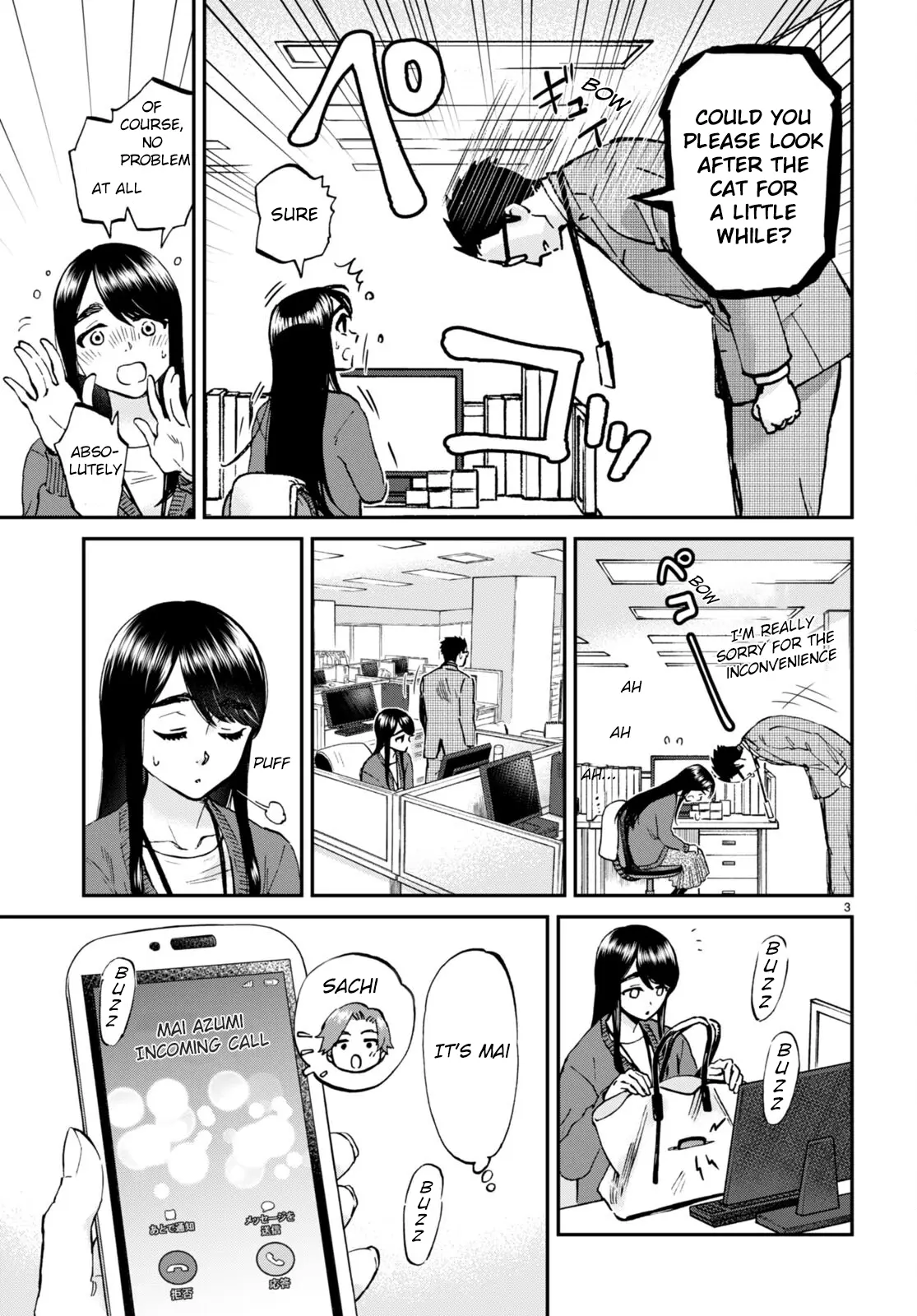 Hosomura-San With Cat's Snack - Vol.2 Chapter 13: Cat And Chirashizushi