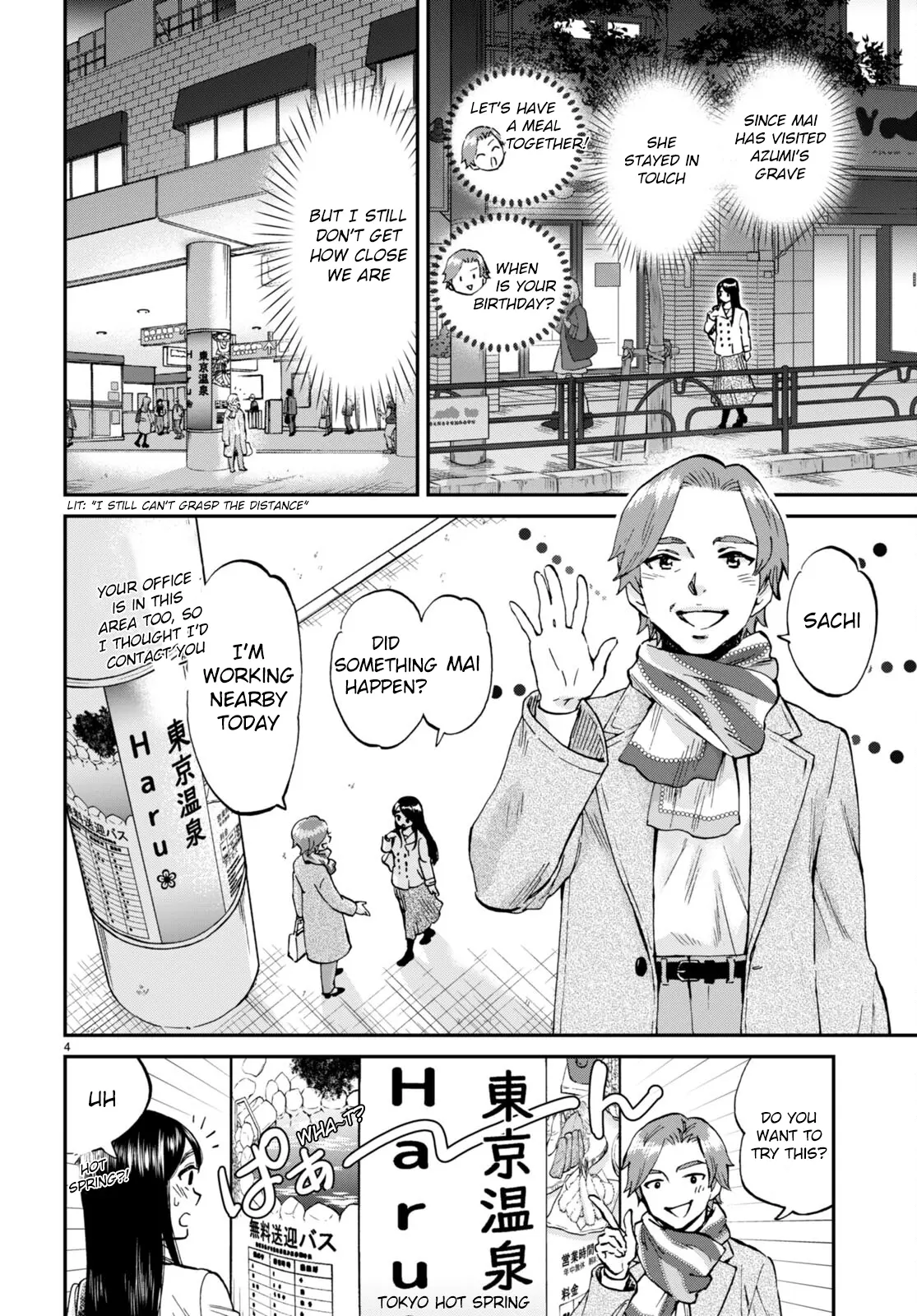 Hosomura-San With Cat's Snack - Vol.2 Chapter 13: Cat And Chirashizushi