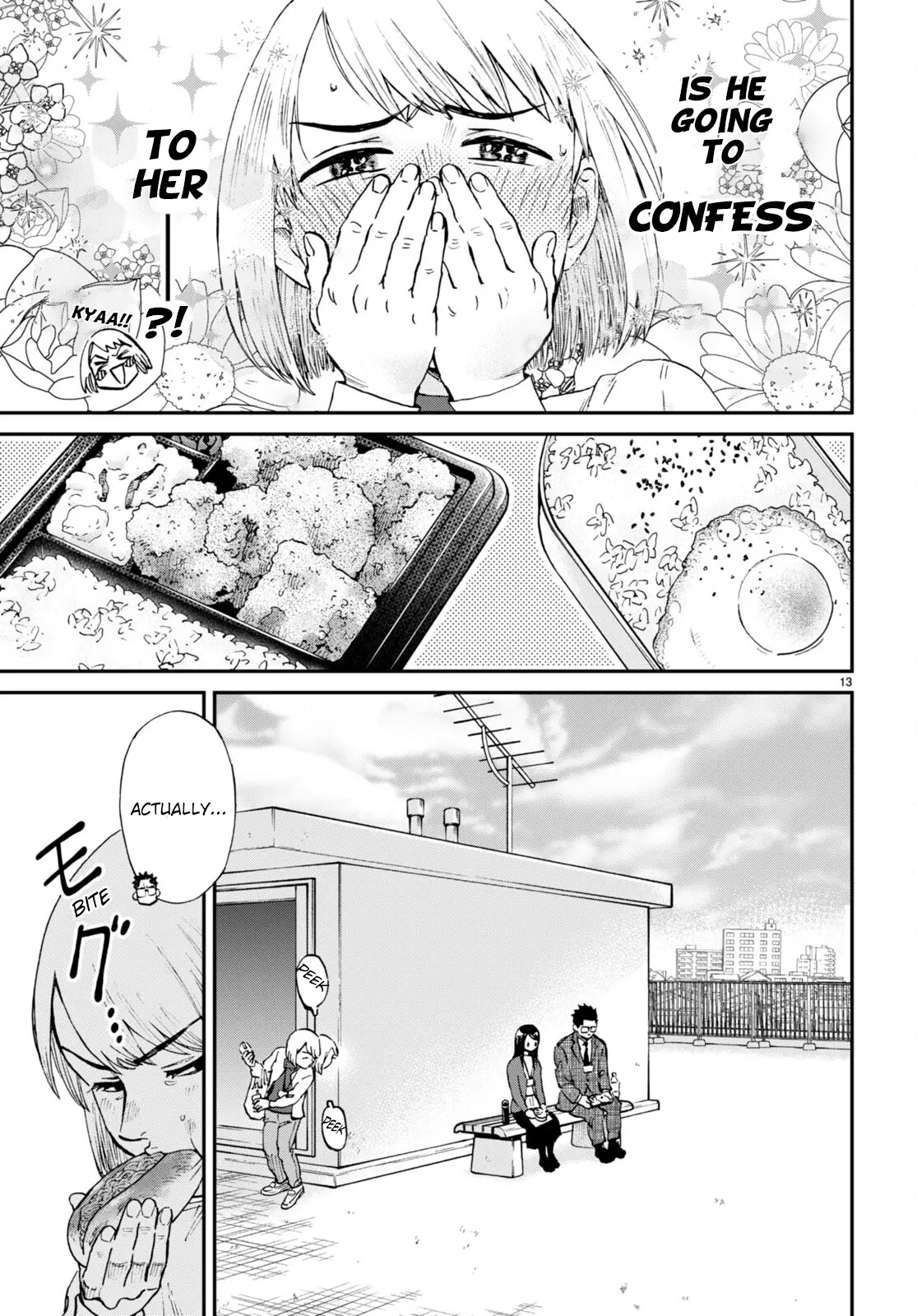 Hosomura-San With Cat's Snack - Vol.2 Chapter 13: Cat And Chirashizushi