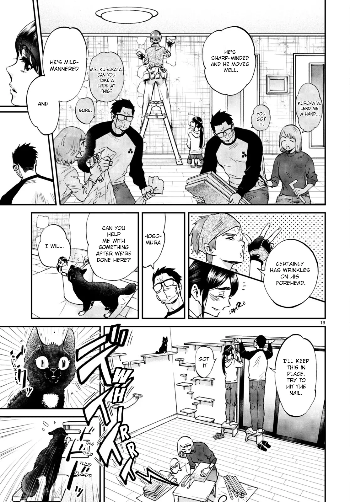 Hosomura-San With Cat's Snack - Vol.2 Chapter 13: Cat And Chirashizushi