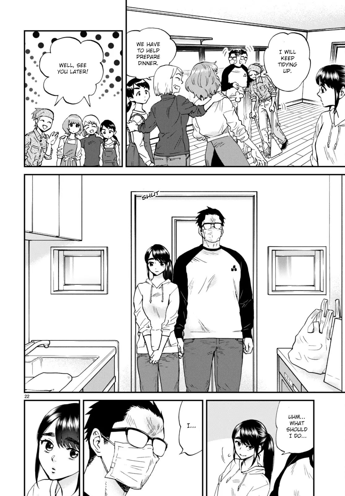 Hosomura-San With Cat's Snack - Vol.2 Chapter 13: Cat And Chirashizushi