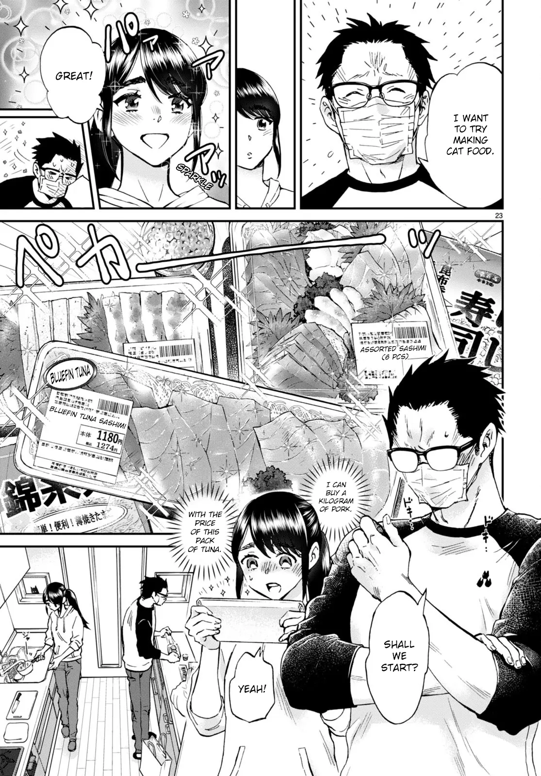 Hosomura-San With Cat's Snack - Vol.2 Chapter 13: Cat And Chirashizushi