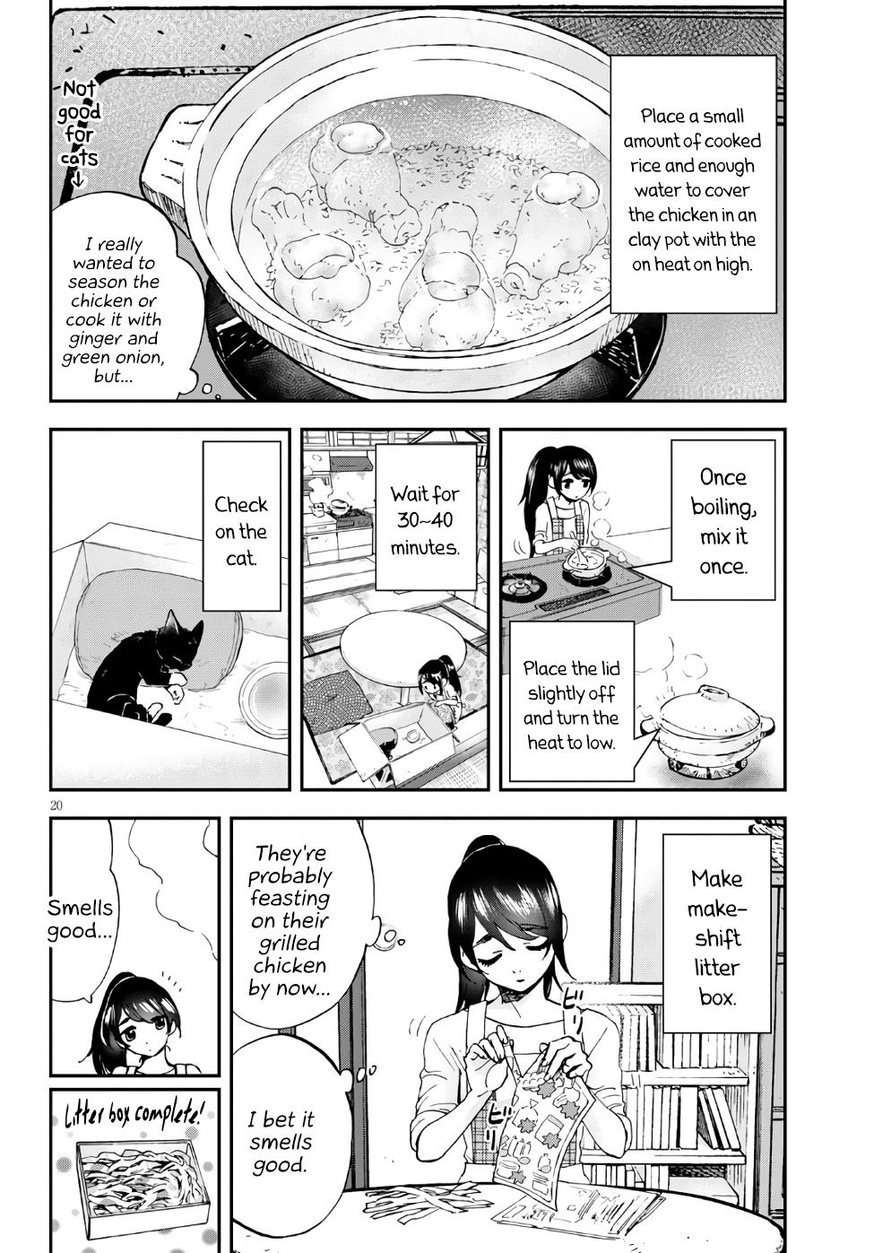 Hosomura-San With Cat's Snack - Chapter 1: Chicken Porridge And Boiled Chicken With Kumquat Miso