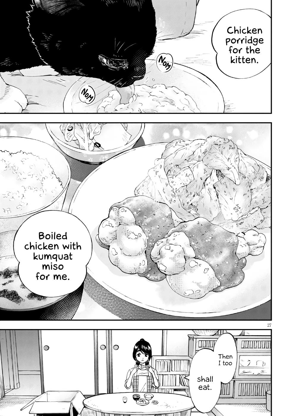 Hosomura-San With Cat's Snack - Chapter 1: Chicken Porridge And Boiled Chicken With Kumquat Miso