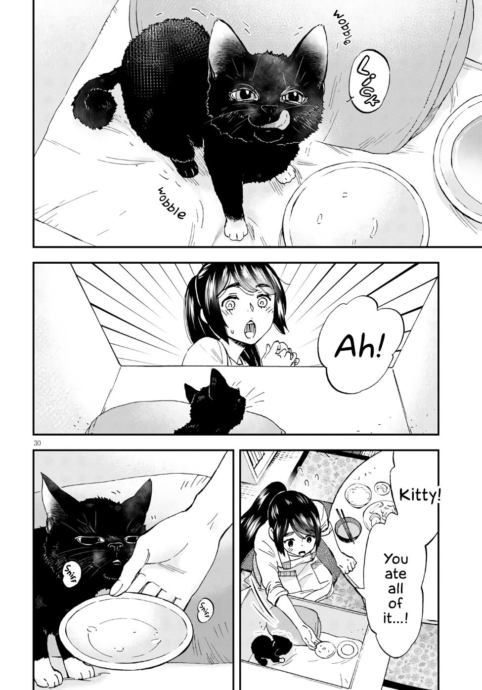 Hosomura-San With Cat's Snack - Chapter 1: Chicken Porridge And Boiled Chicken With Kumquat Miso