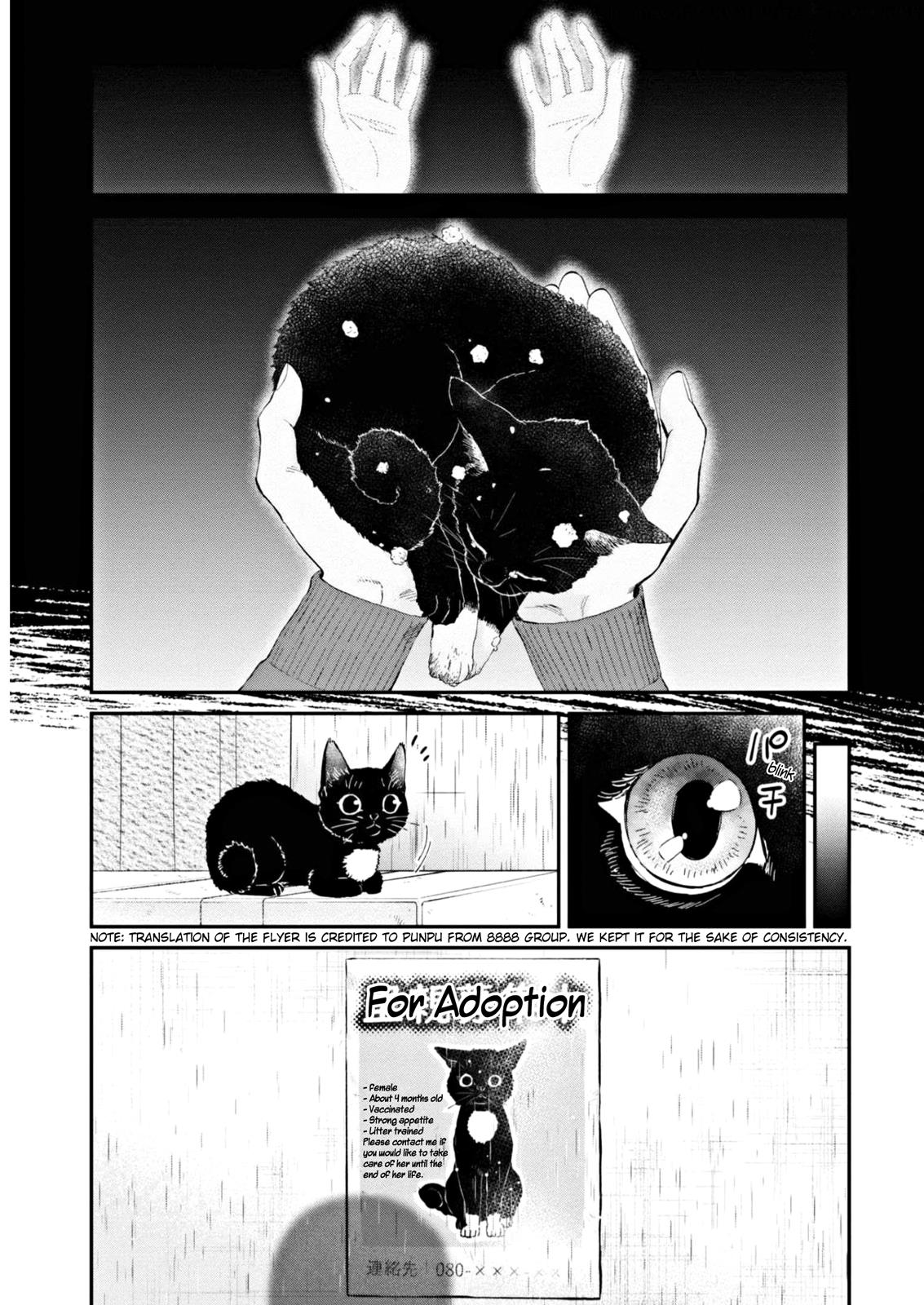 Hosomura-San With Cat's Snack - Vol.1 Chapter 7