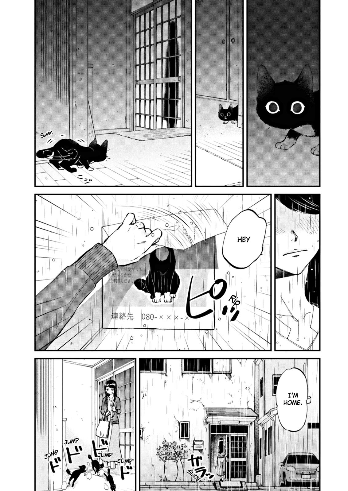 Hosomura-San With Cat's Snack - Vol.1 Chapter 7