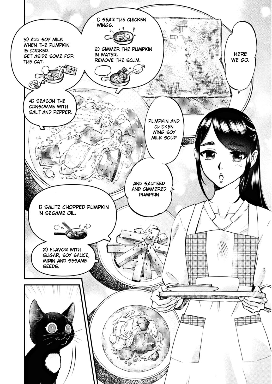 Hosomura-San With Cat's Snack - Vol.1 Chapter 7