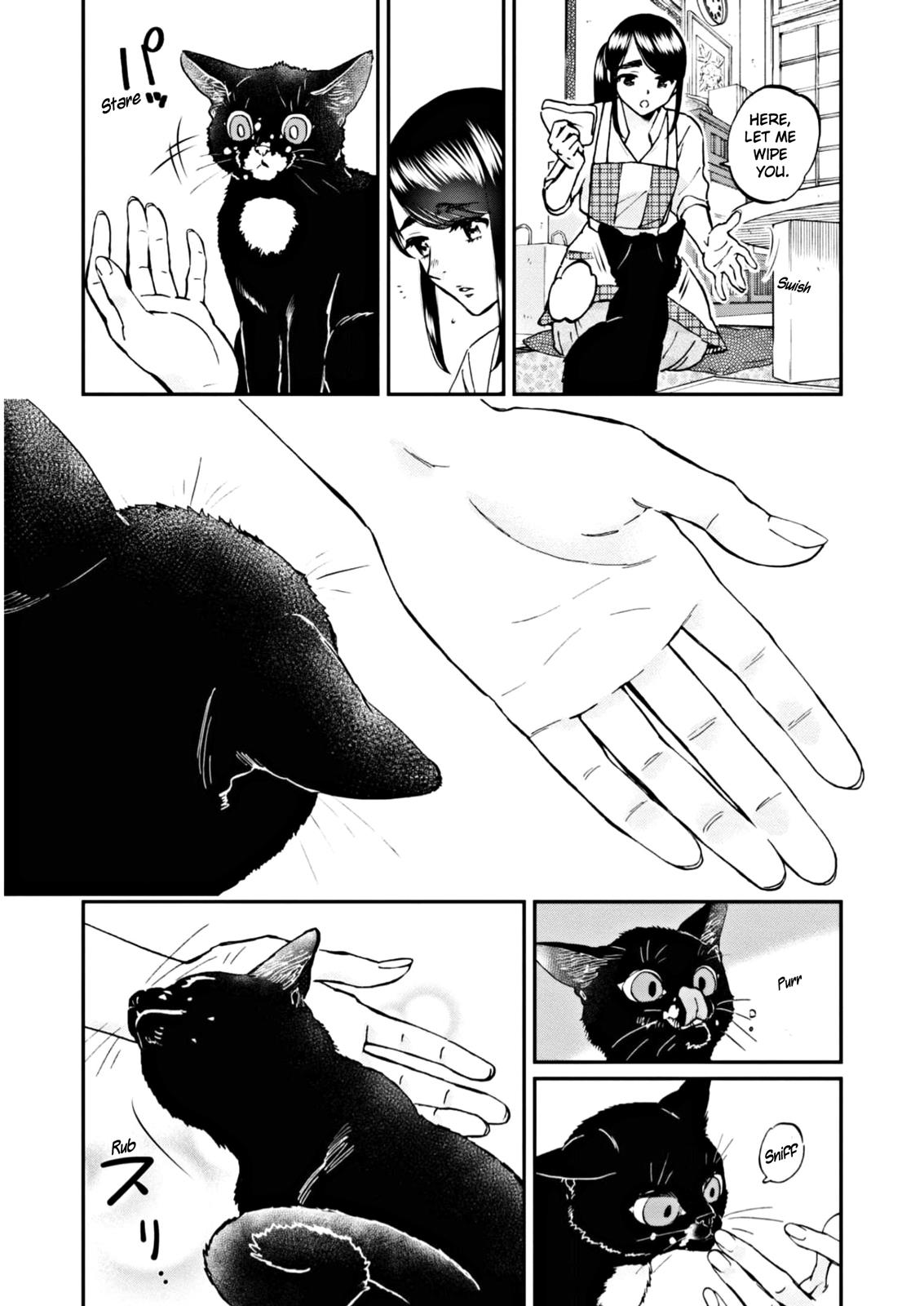 Hosomura-San With Cat's Snack - Vol.1 Chapter 7