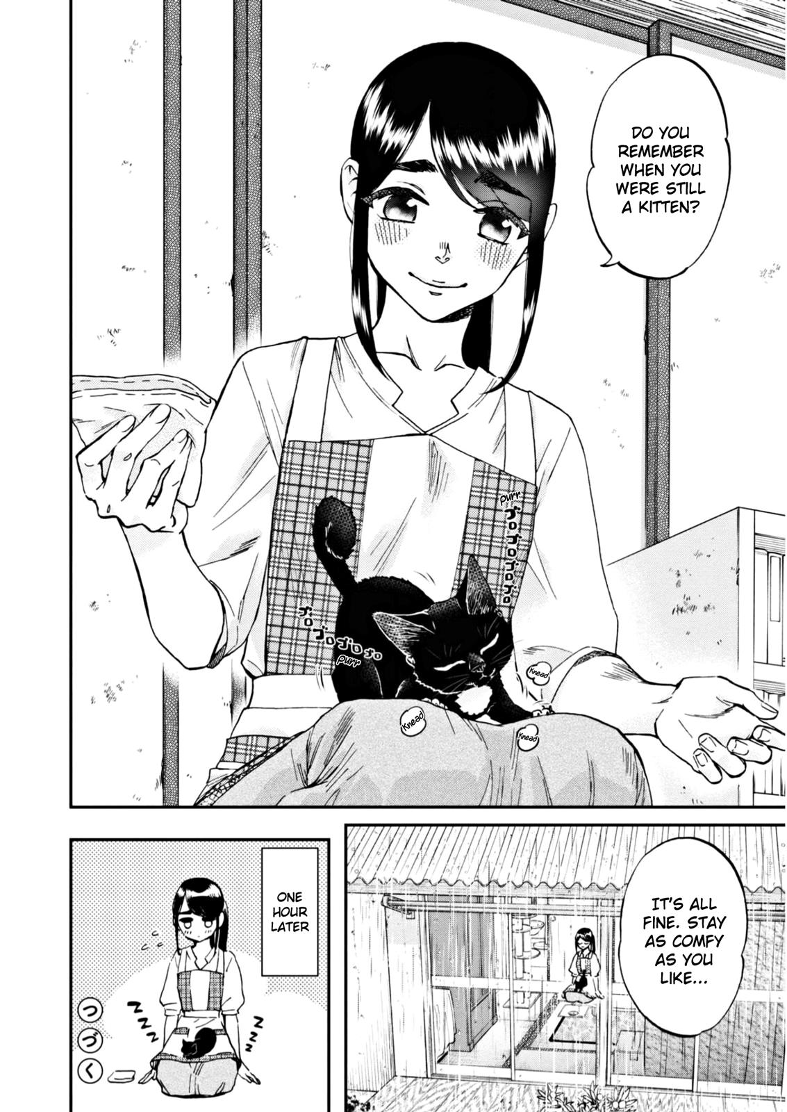 Hosomura-San With Cat's Snack - Vol.1 Chapter 7